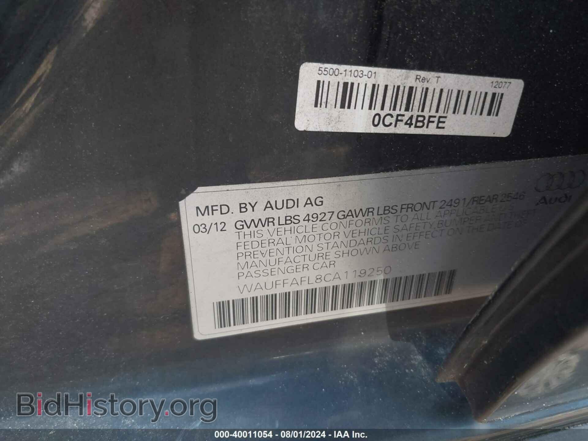 2012 AUDI A4 - VIN: WAUFFAFL8CA119250 - Фото 9
