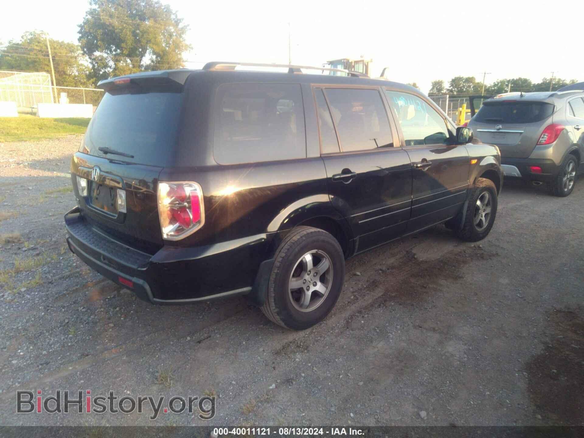 2007 HONDA PILOT - VIN: 5FNYF28557B016686 - Фото 4