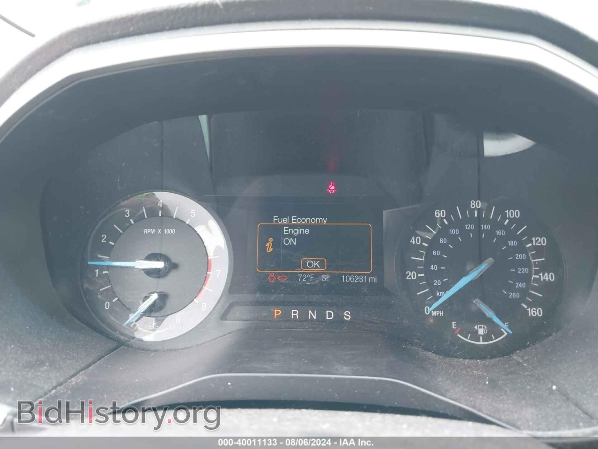 2017 FORD EDGE - VIN: 2FMPK4J88HBB72822 - Фото 7