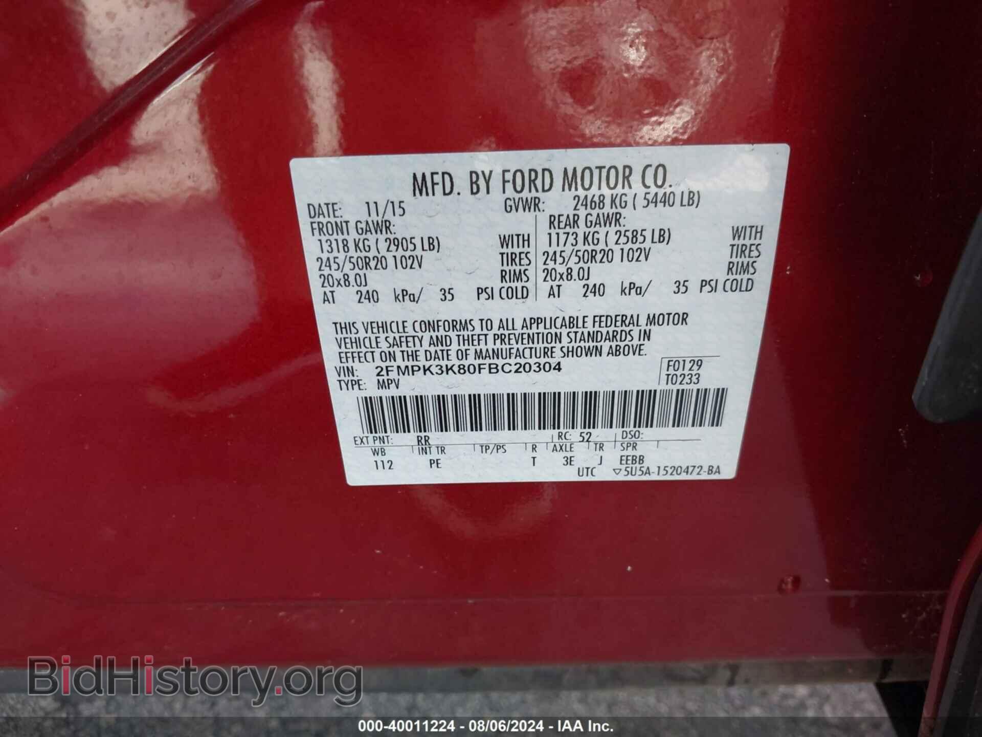 2015 FORD EDGE - VIN: 2FMPK3K80FBC20304 - Photo 9