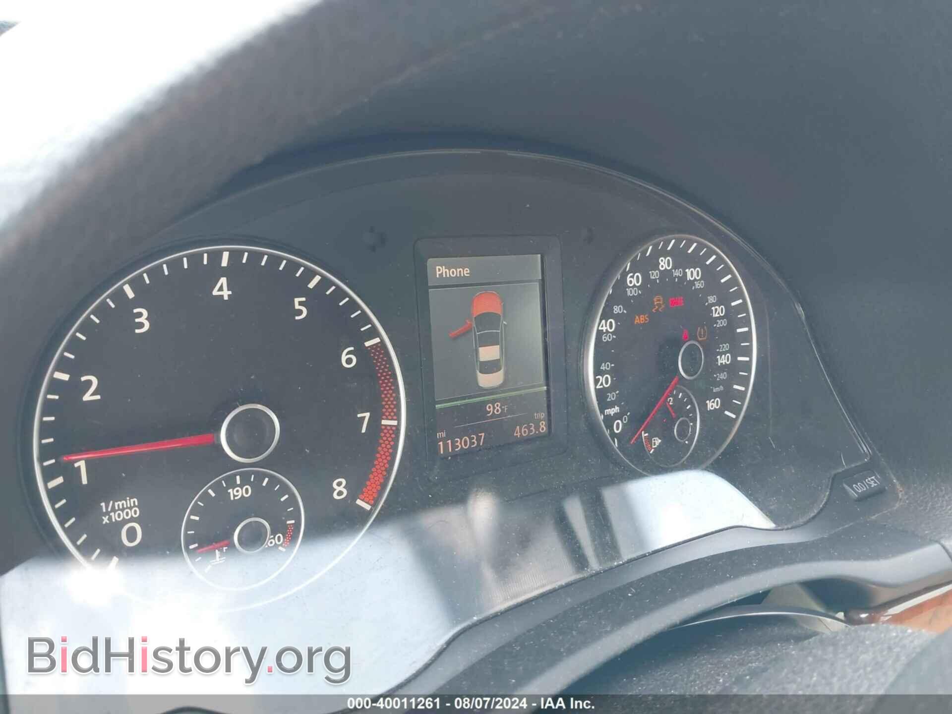 2012 VOLKSWAGEN EOS - VIN: WVWFW7AH2CV012017 - Фото 7