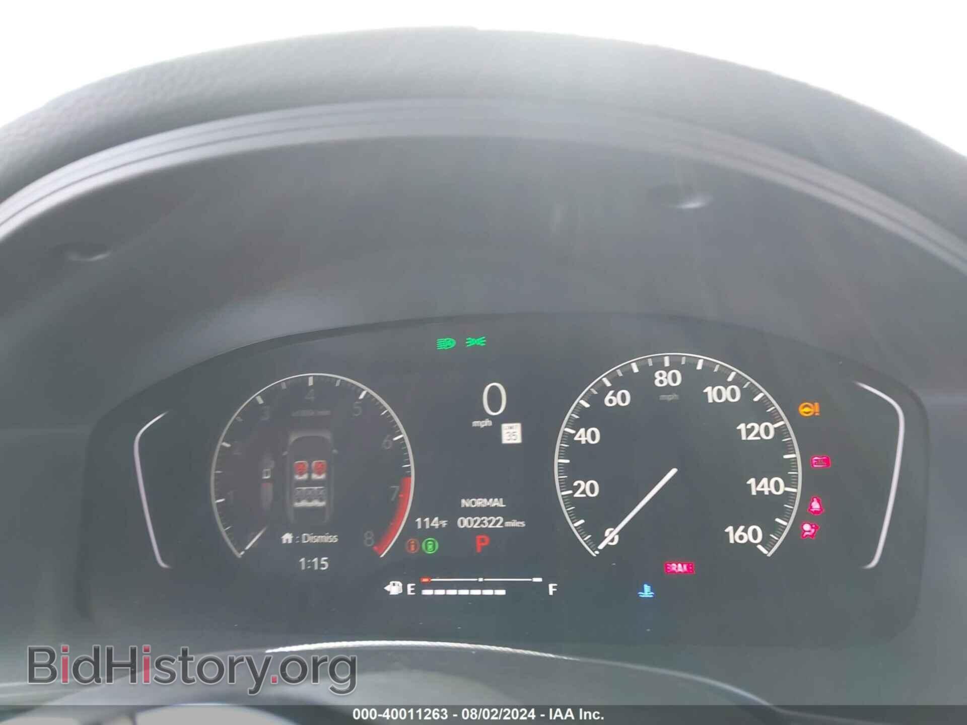 2024 HONDA CIVIC - VIN: 2HGFE2F53RH569185 - Фото 7