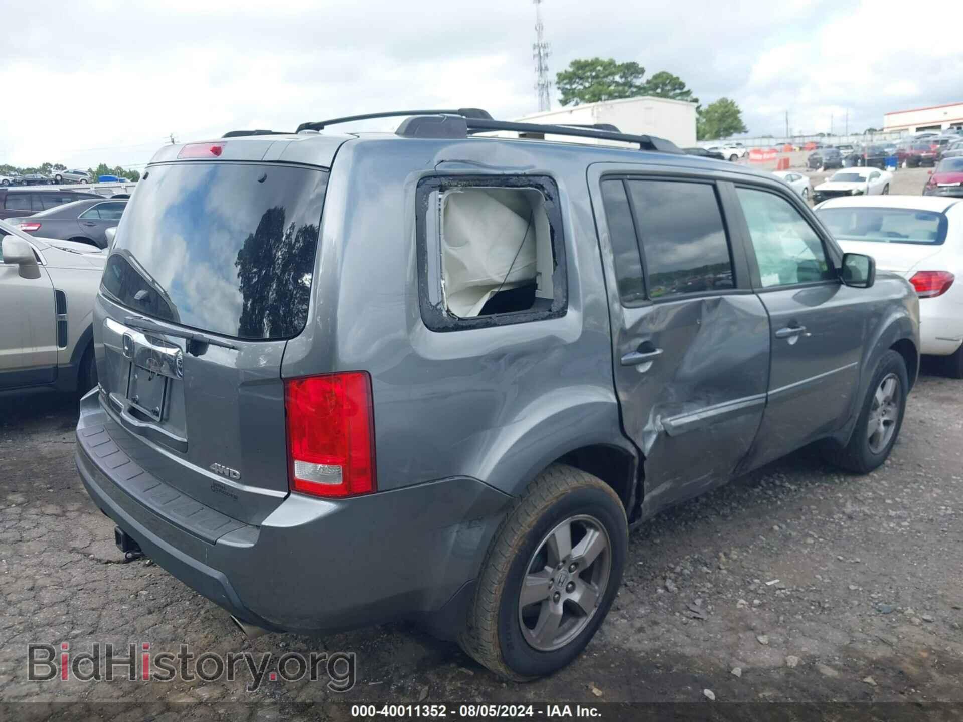 2009 HONDA PILOT - VIN: 5FNYF48569B029719 - Фото 4