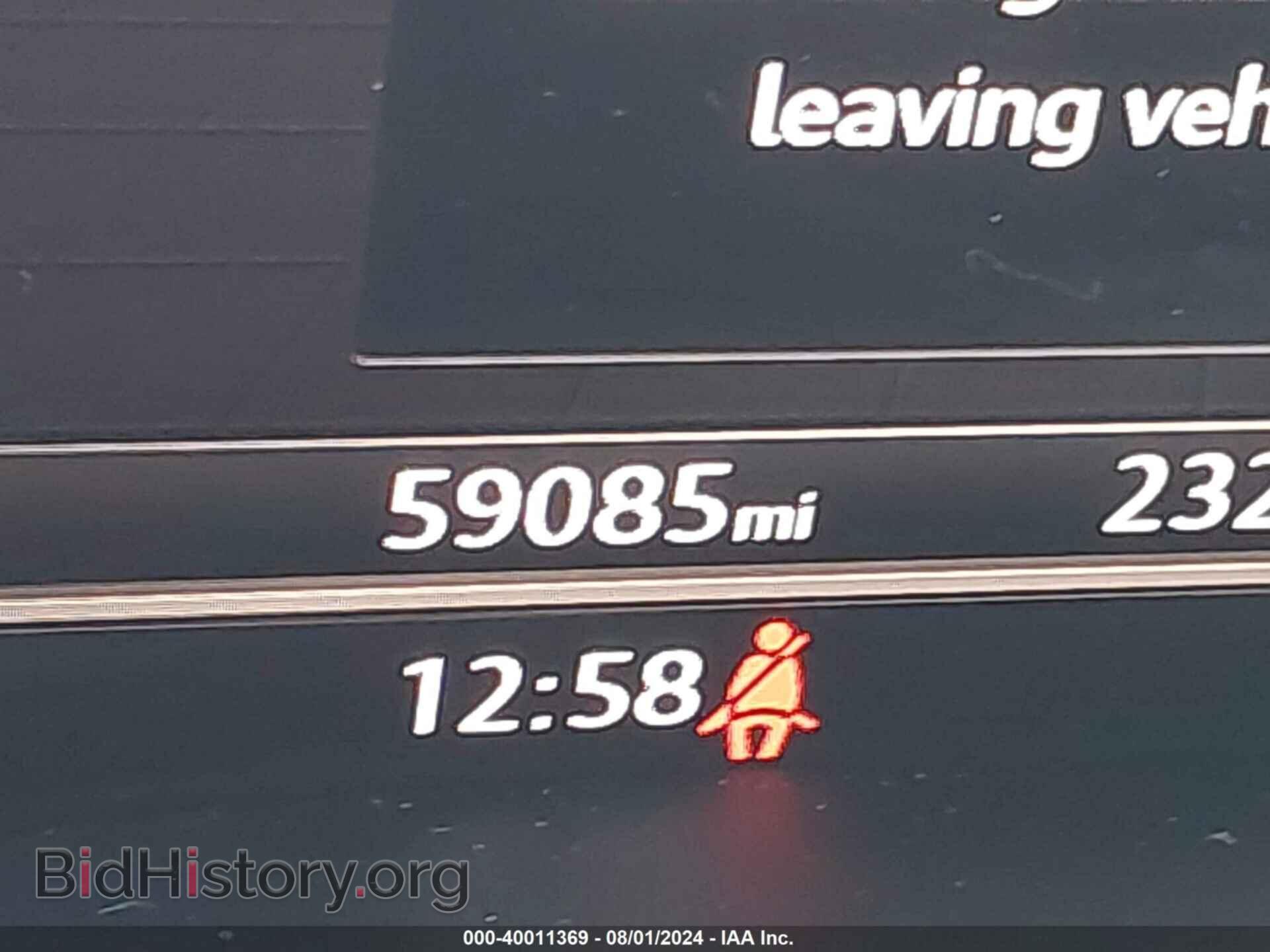 2017 AUDI A4 - VIN: WAUFNAF40HN053658 - Фото 7