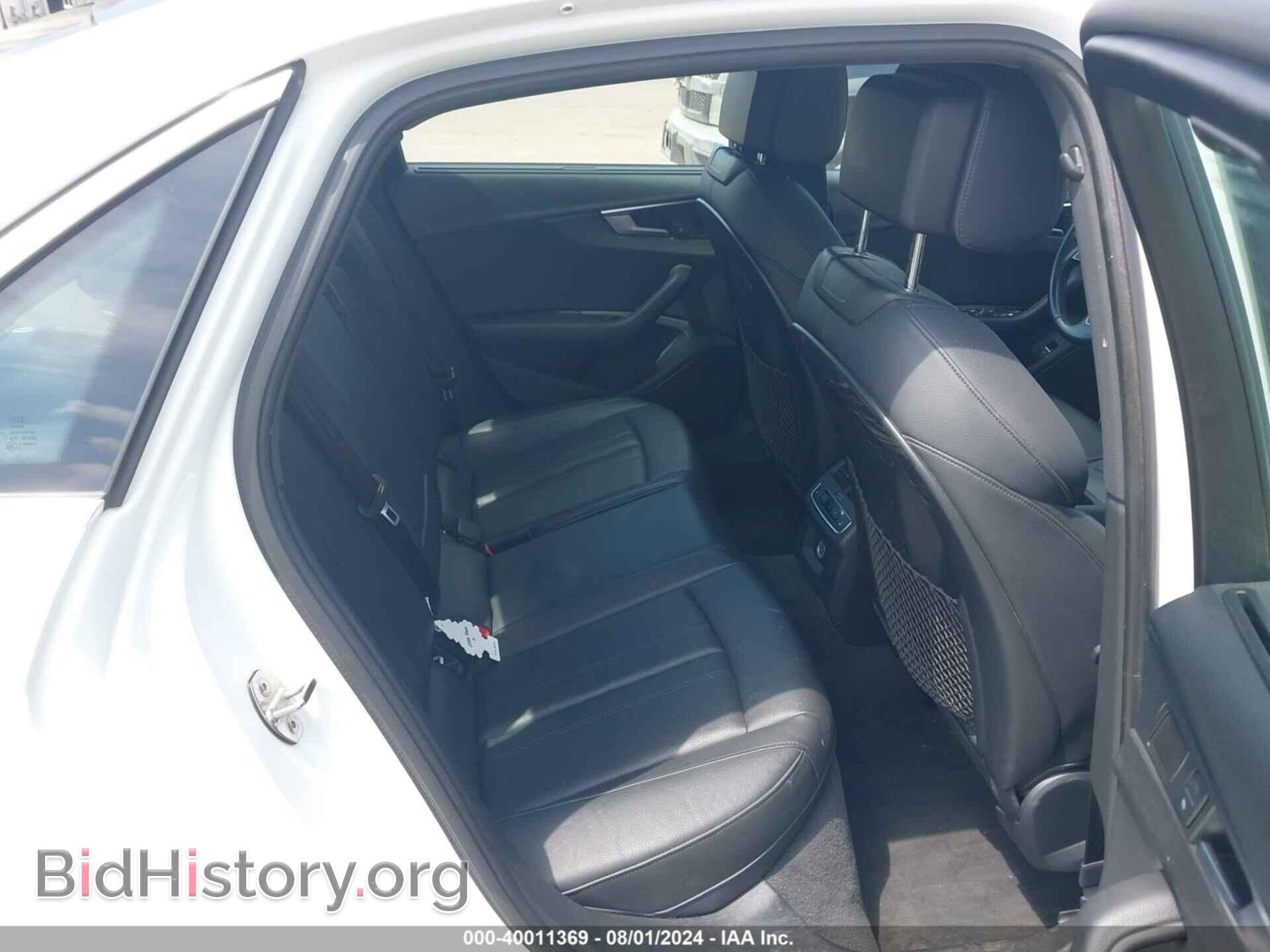 2017 AUDI A4 - VIN: WAUFNAF40HN053658 - Фото 8
