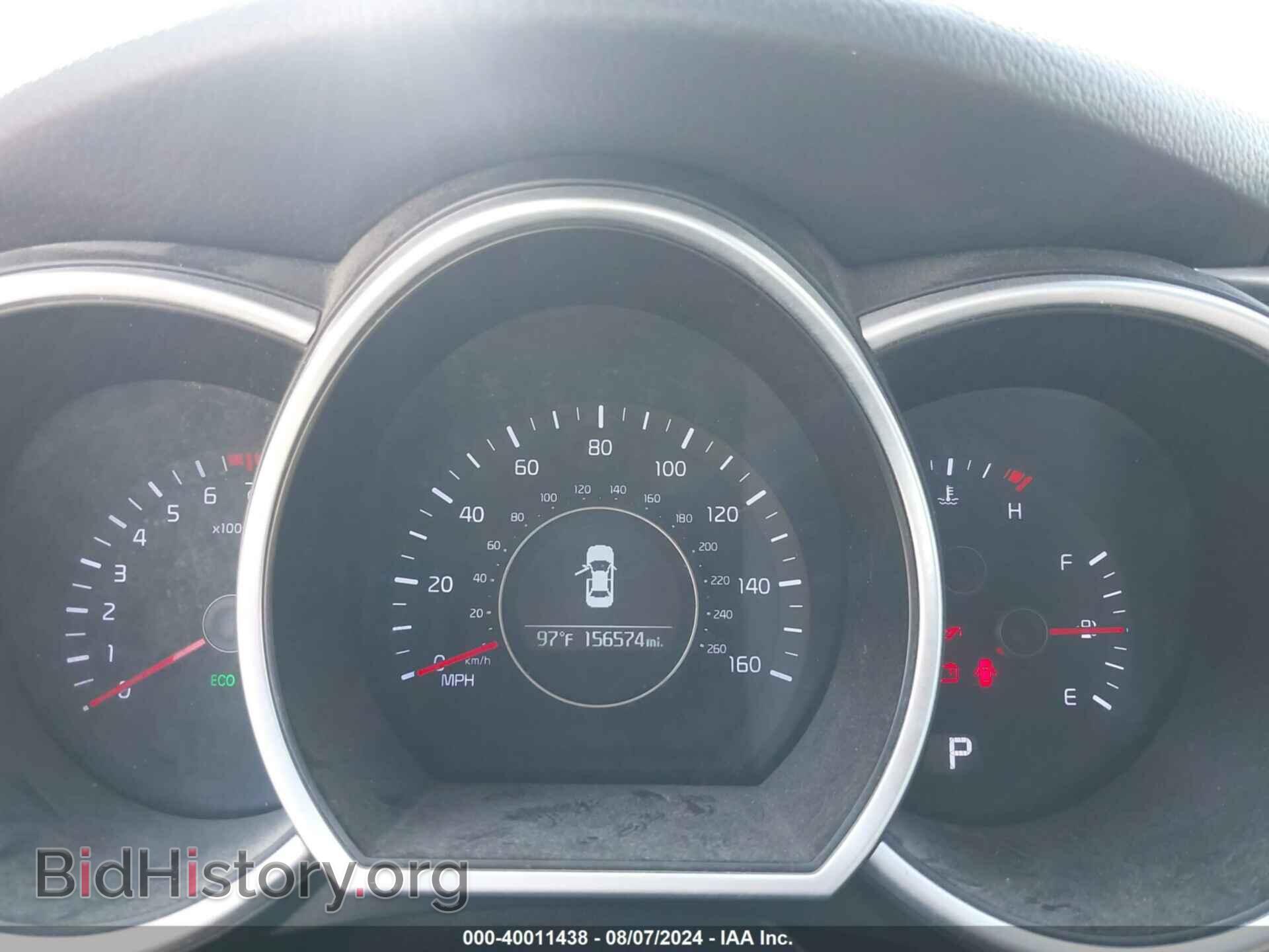2015 KIA OPTIMA - VIN: KNAGM4A74F5584997 - Photo 7