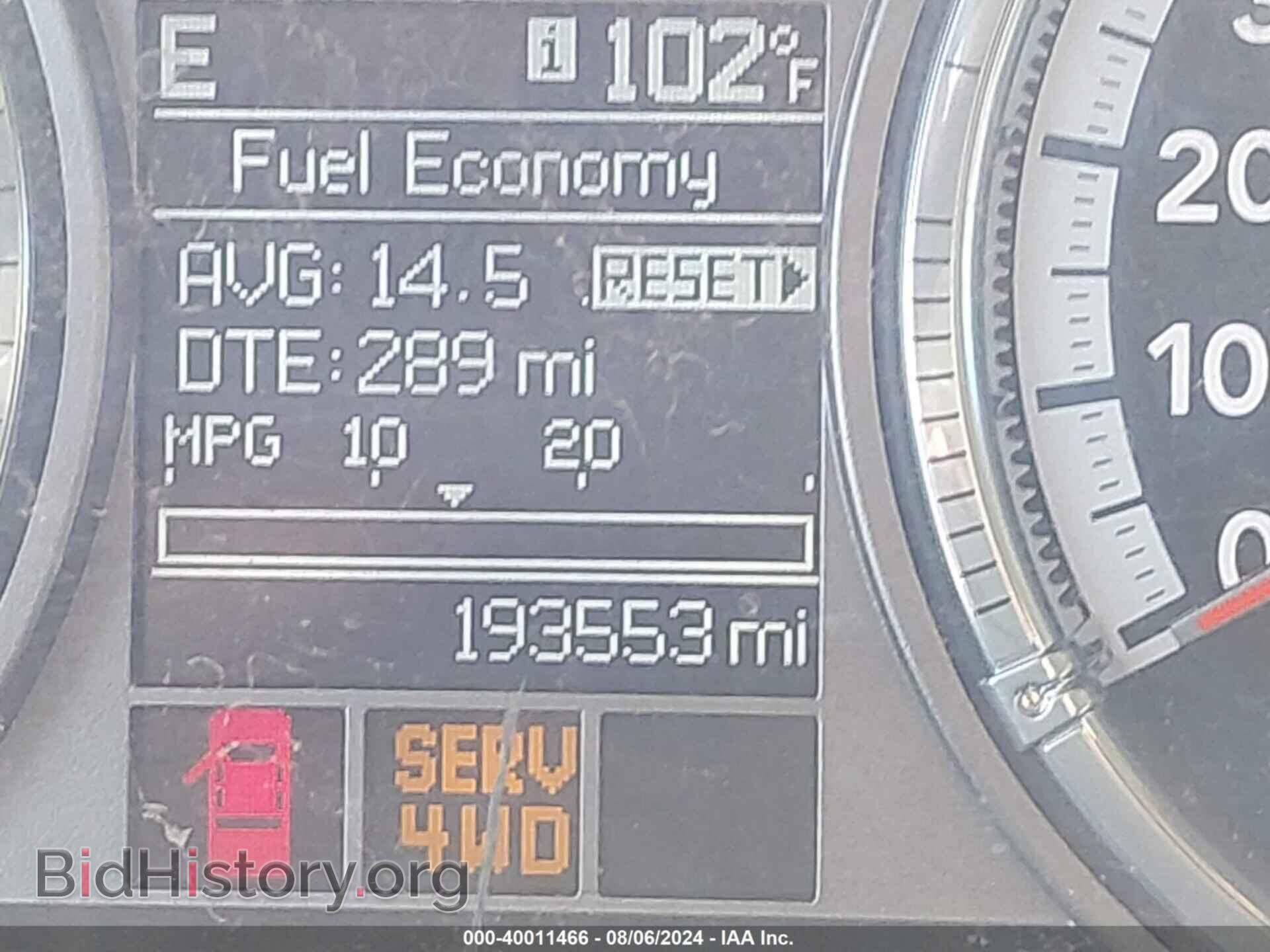 2012 RAM 2500 - VIN: 3C6UD5GL2CG306143 - Фото 15