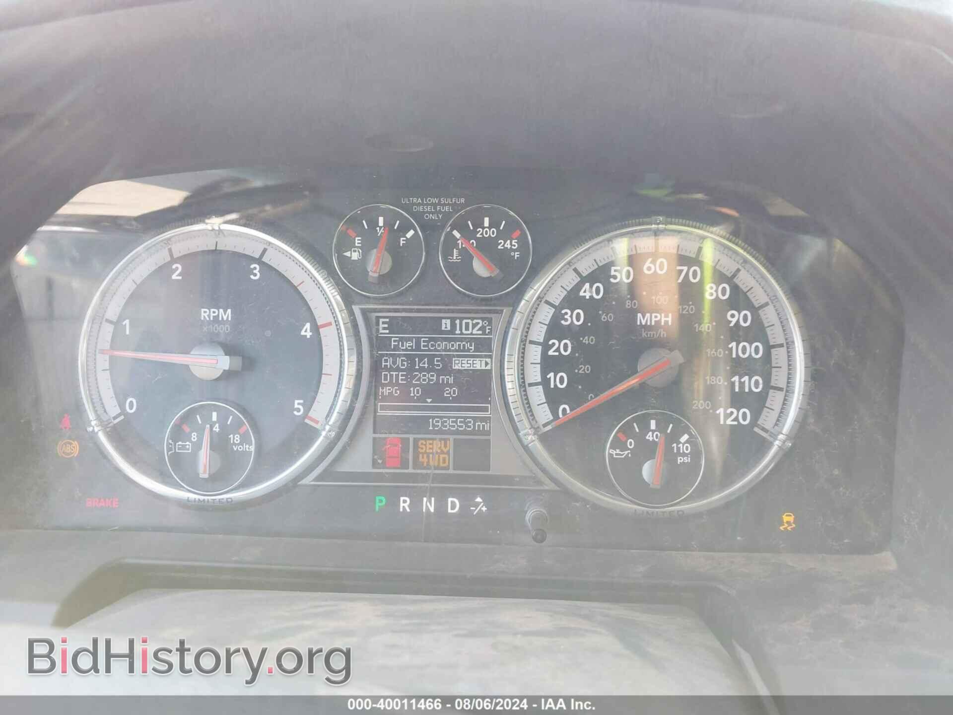 2012 RAM 2500 - VIN: 3C6UD5GL2CG306143 - Фото 7