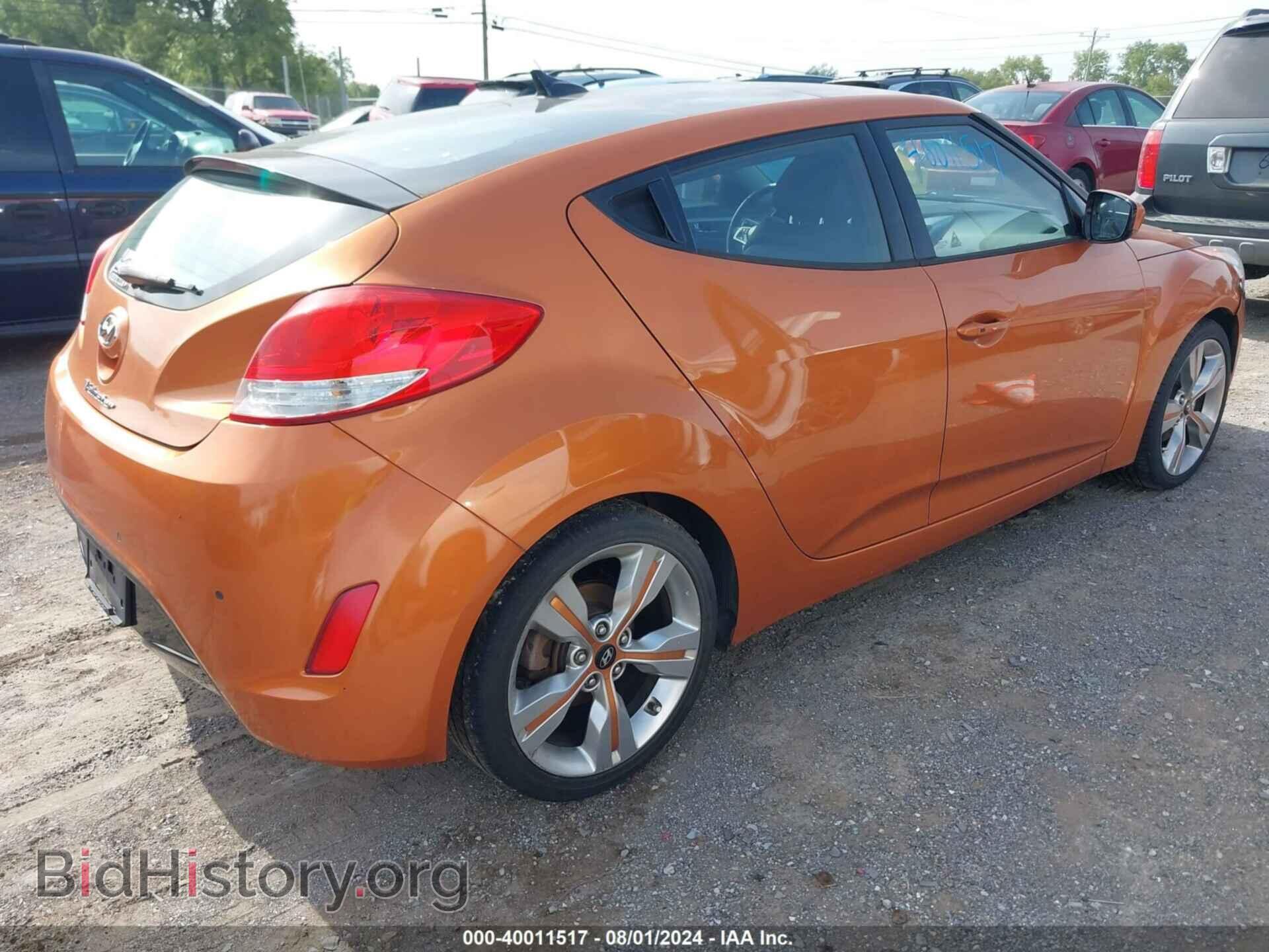 2013 HYUNDAI VELOSTER - VIN: KMHTC6AD2DU155149 - Фото 4