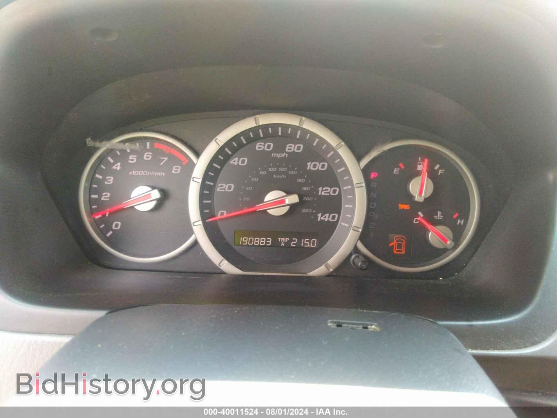 2008 HONDA PILOT - VIN: 5FNYF18748B024114 - Фото 7