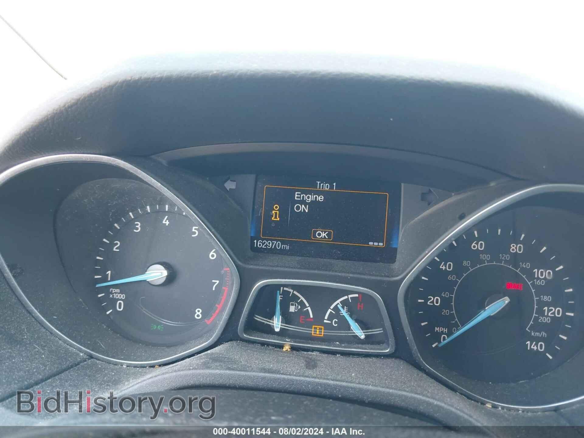 2015 FORD FOCUS - VIN: 1FADP3E23FL333072 - Фото 7