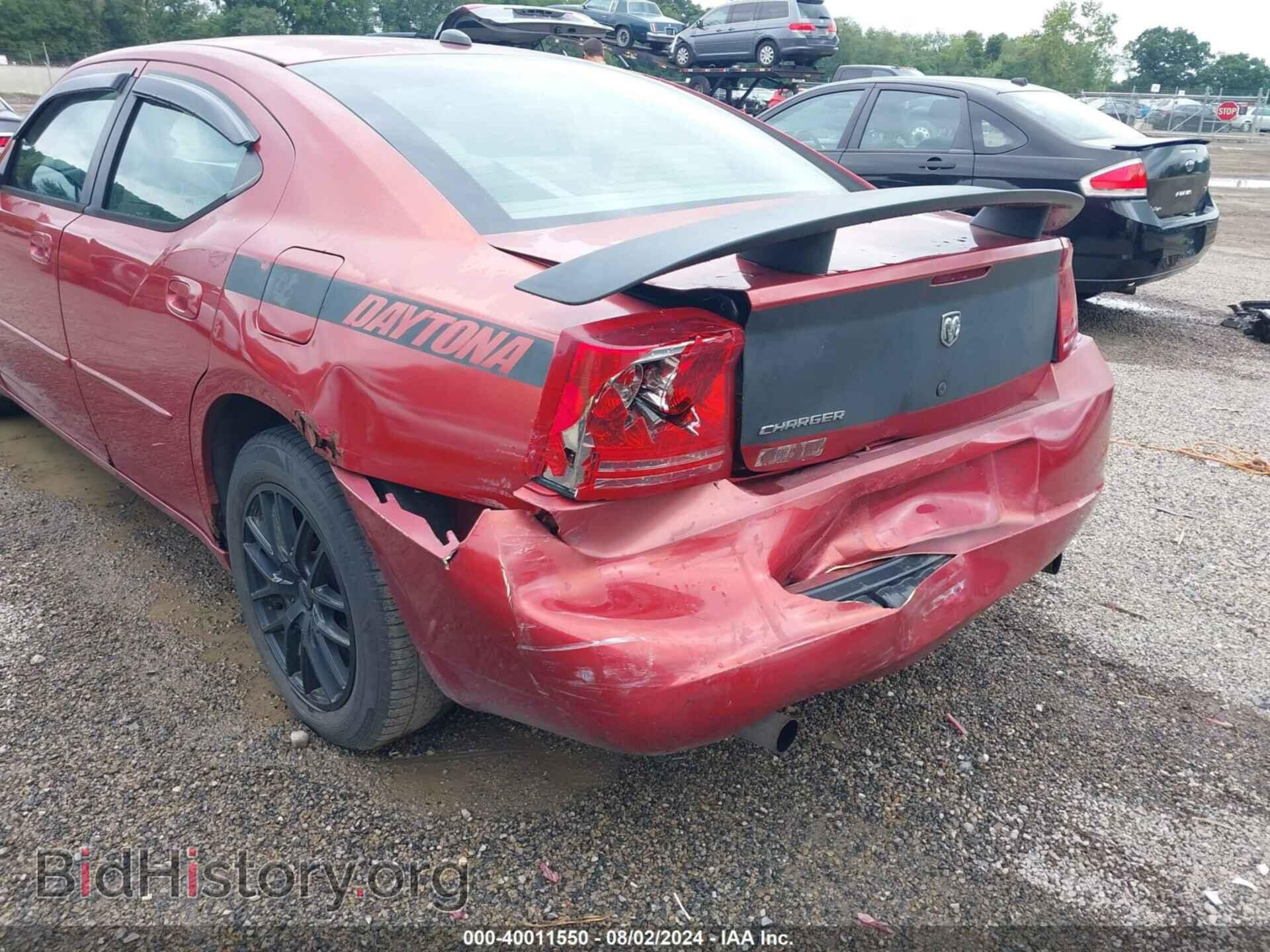 2006 DODGE CHARGER - VIN: 2B3KA53H96H132376 - Фото 6