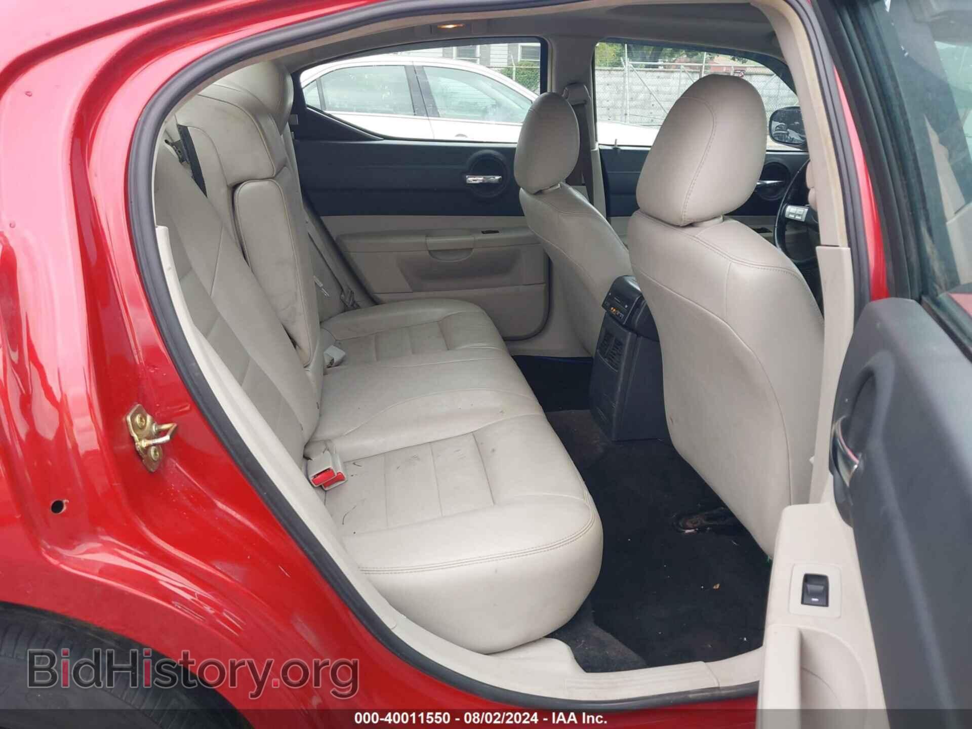 2006 DODGE CHARGER - VIN: 2B3KA53H96H132376 - Фото 8
