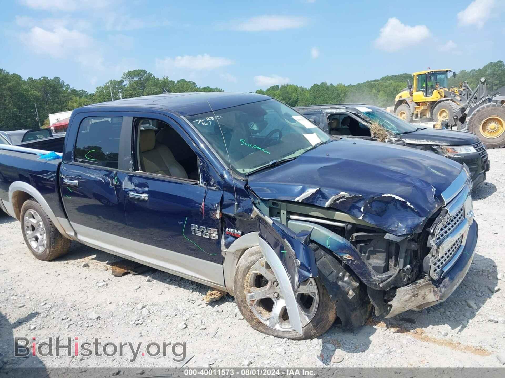 2017 RAM 1500 - VIN: 1C6RR7NT7HS600062 - Фото 13