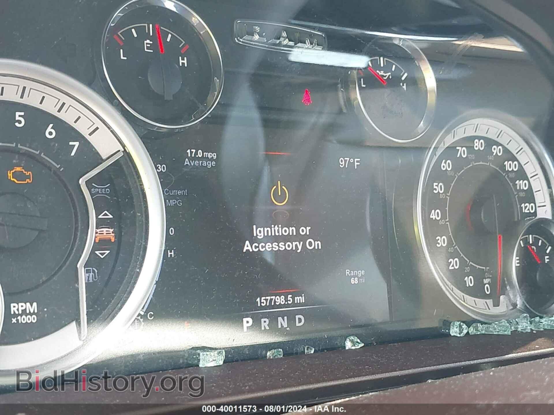 2017 RAM 1500 - VIN: 1C6RR7NT7HS600062 - Фото 15