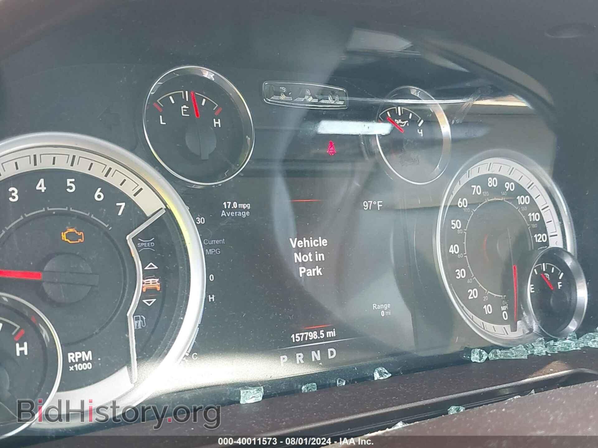 2017 RAM 1500 - VIN: 1C6RR7NT7HS600062 - Фото 7