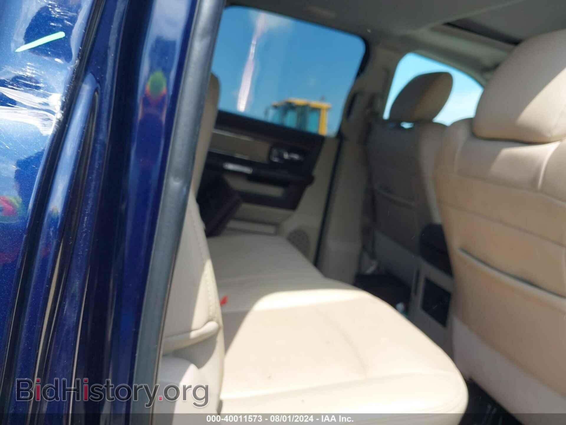 2017 RAM 1500 - VIN: 1C6RR7NT7HS600062 - Фото 8