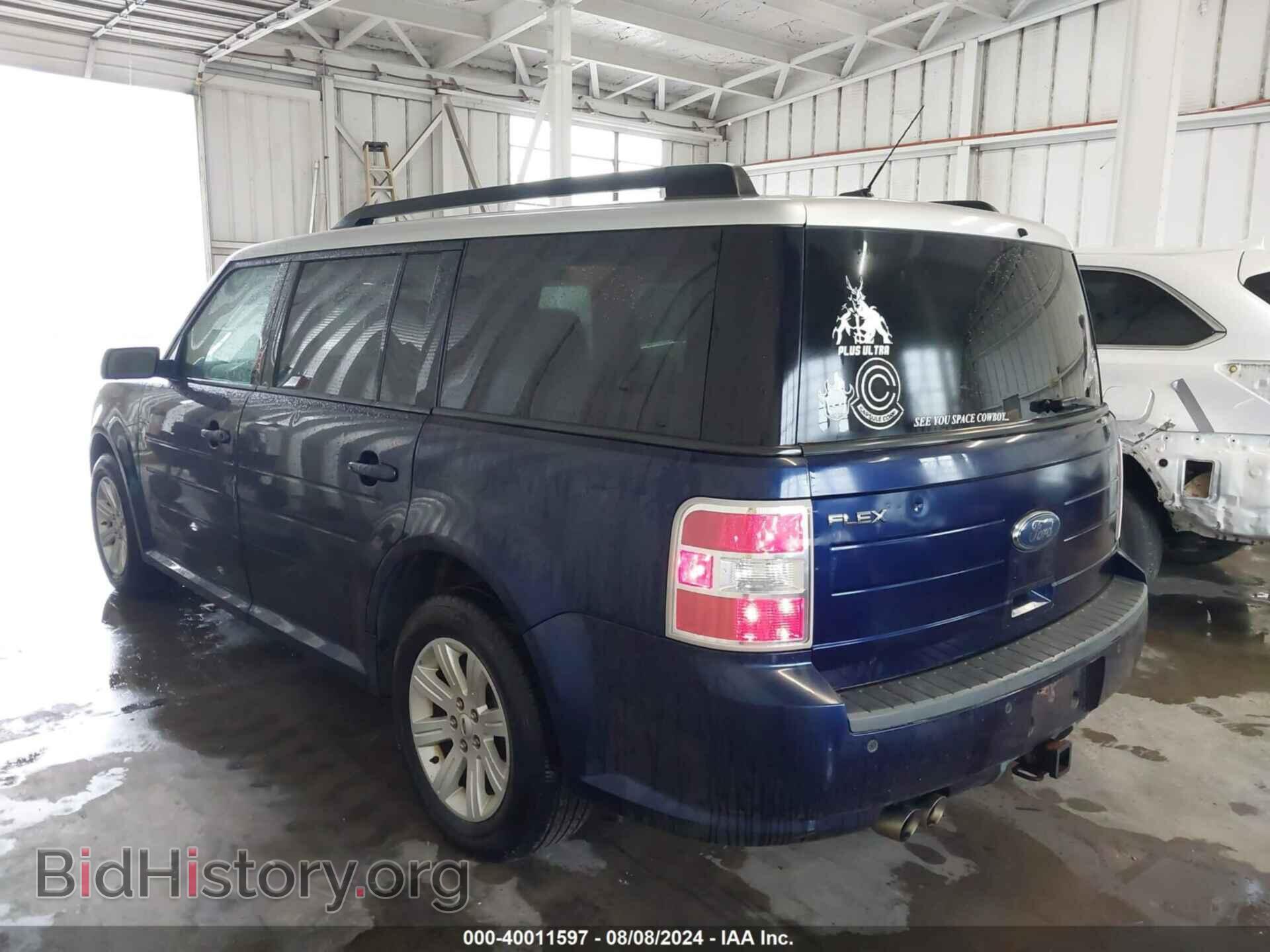 2011 FORD FLEX - VIN: 2FMGK5BCXBBD17892 - Фото 3