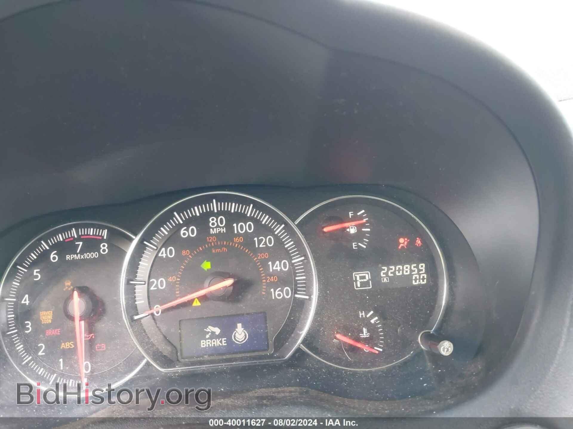 2012 NISSAN MAXIMA - VIN: 1N4AA5AP7CC868449 - Фото 7