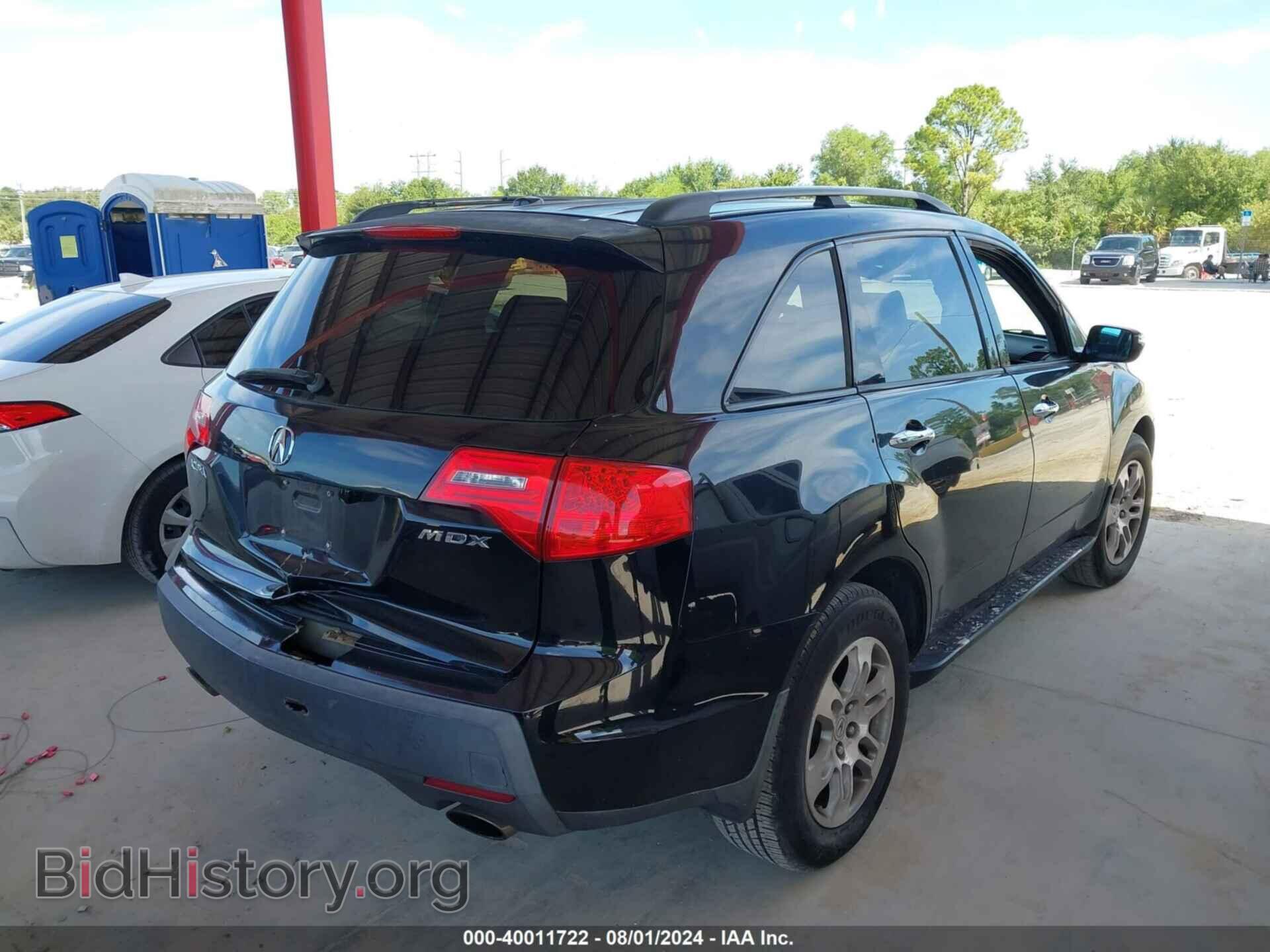 2007 ACURA MDX - VIN: 2HNYD28367H529602 - Фото 4
