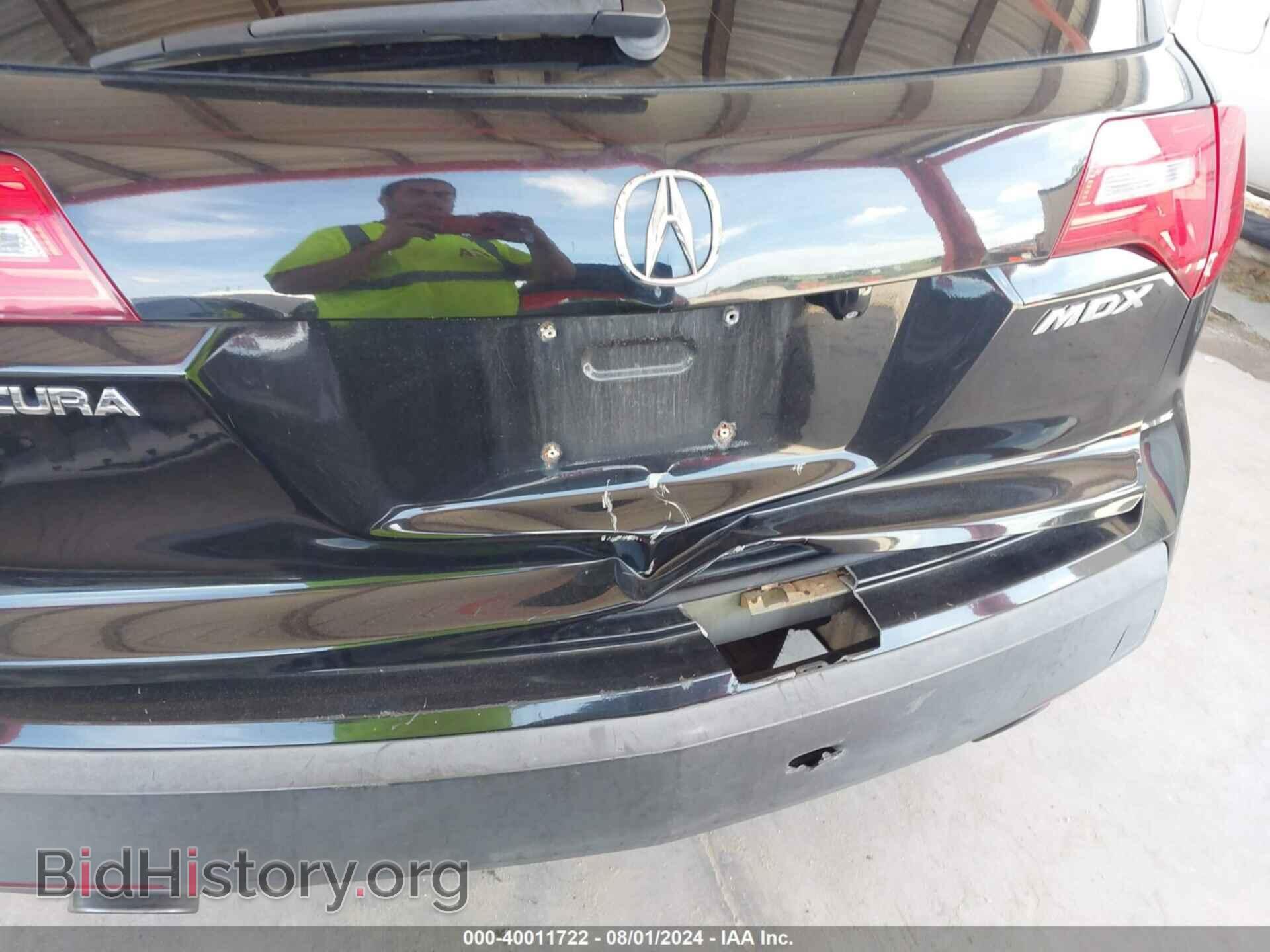 2007 ACURA MDX - VIN: 2HNYD28367H529602 - Фото 6