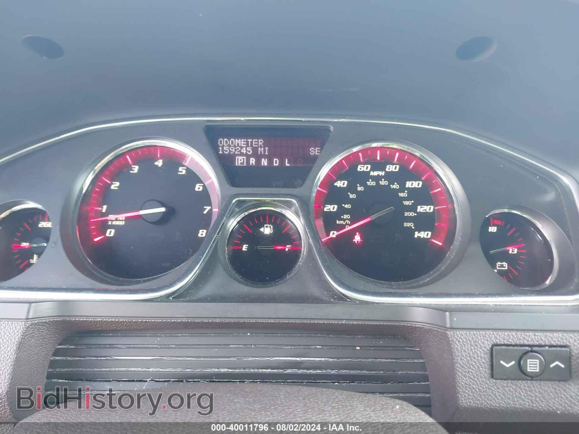 2014 GMC ACADIA - VIN: 1GKKRTKD9EJ146774 - Фото 7