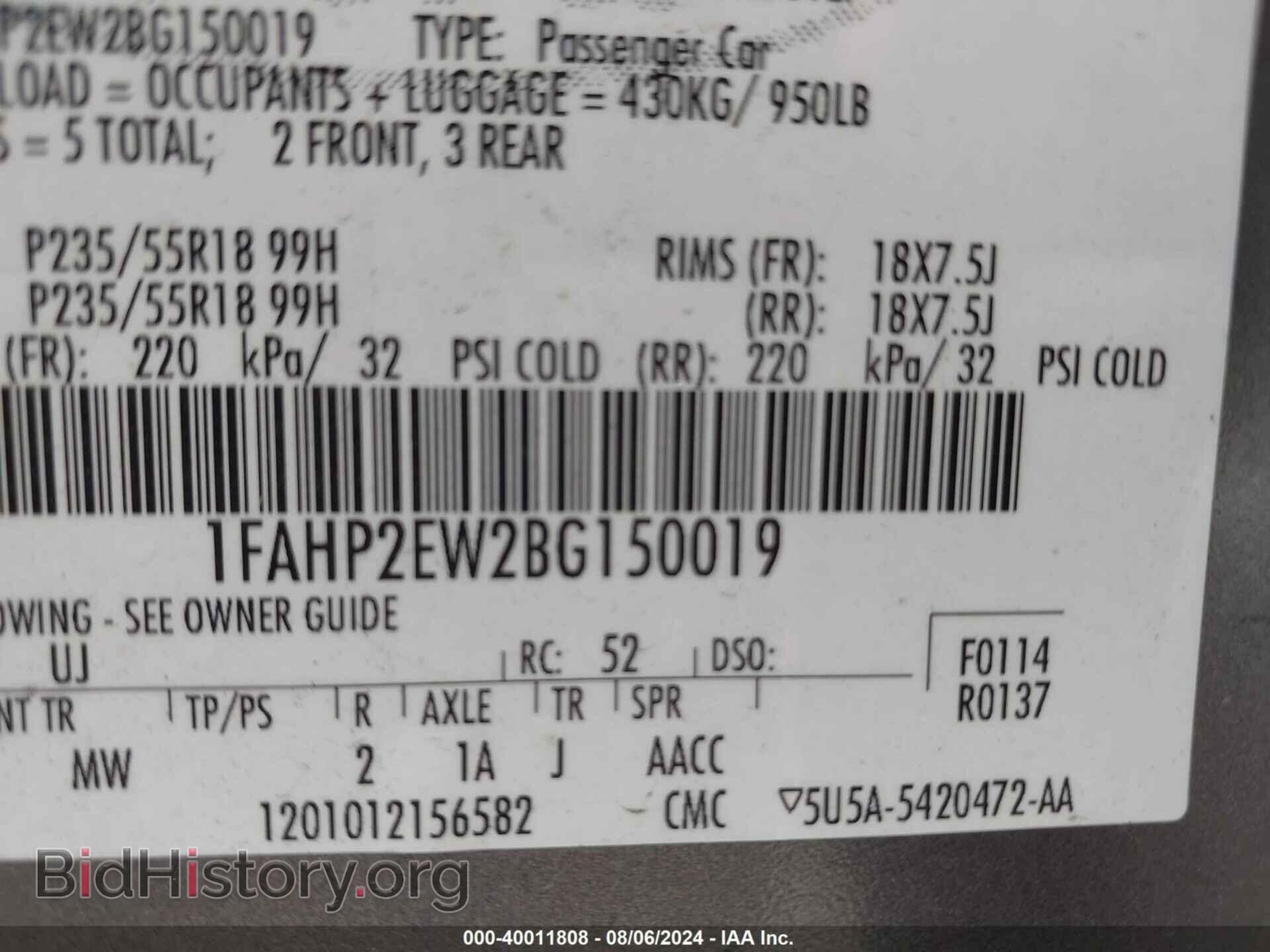 2011 FORD TAURUS - VIN: 1FAHP2EW2BG150019 - Photo 9