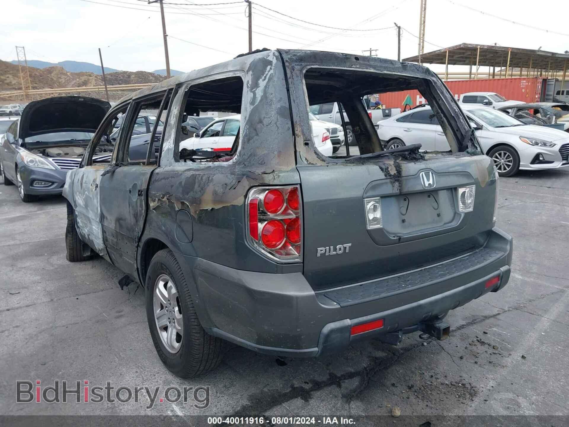 2007 HONDA PILOT - VIN: 5FNYF28177B042154 - Фото 3