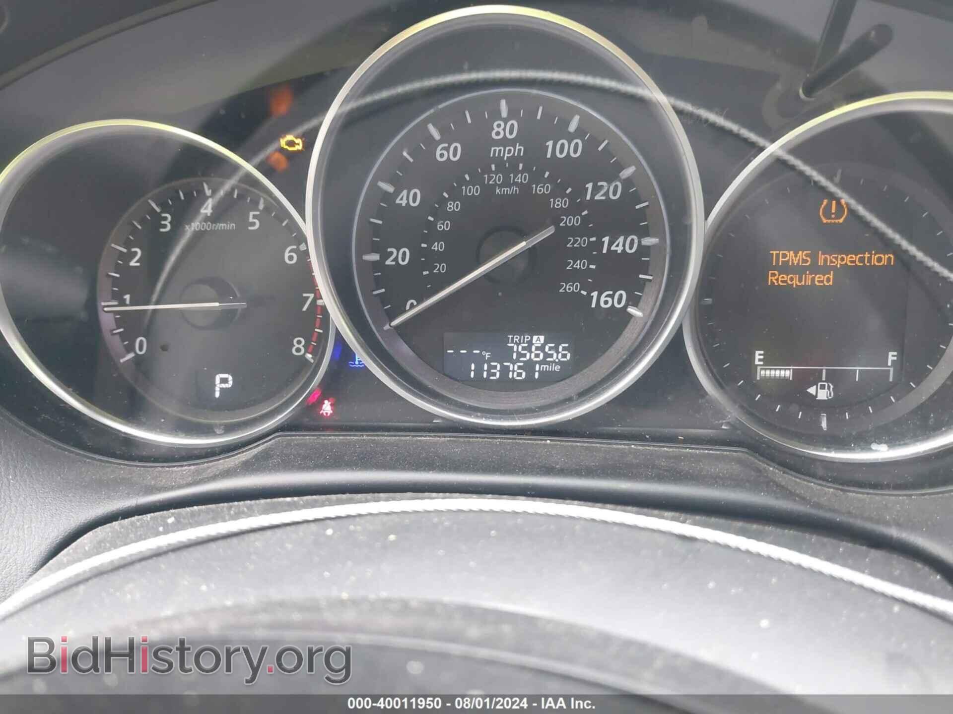 2014 MAZDA CX-5 - VIN: JM3KE4DY5E0313352 - Фото 7