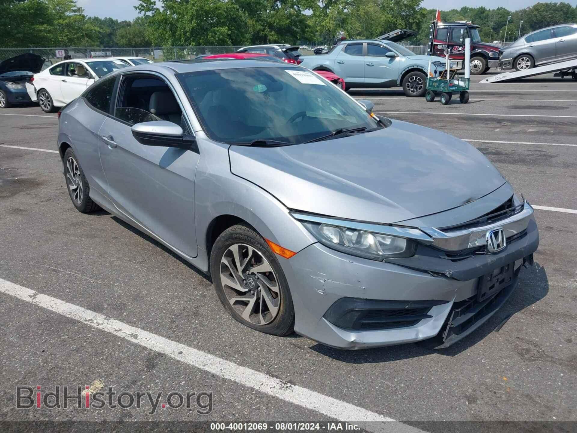 Photo 2HGFC4B05GH302820 - HONDA CIVIC 2016