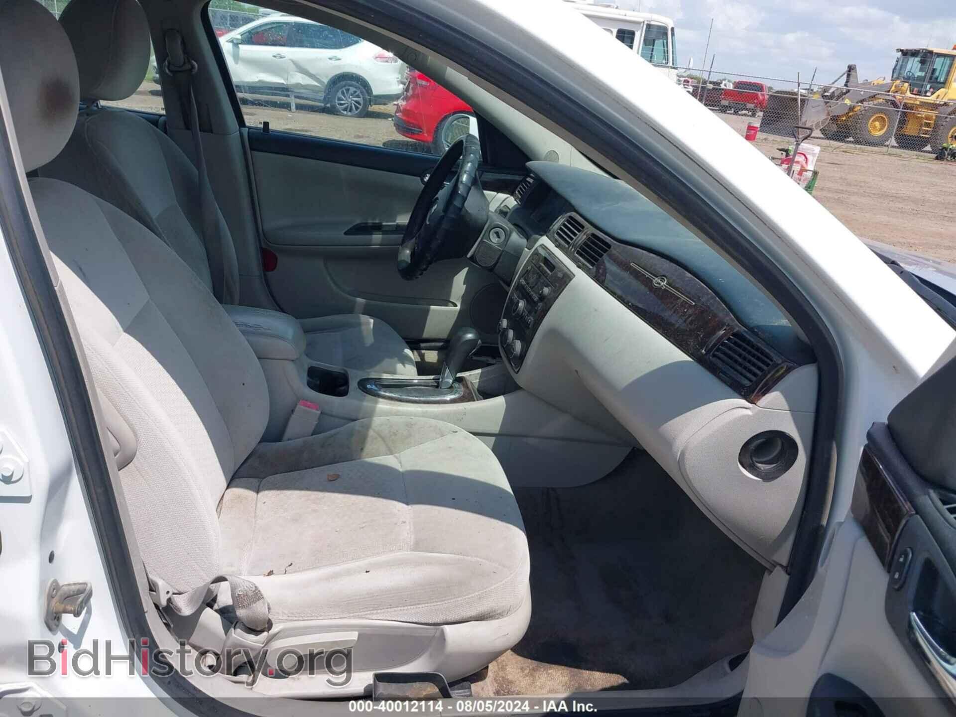 2012 CHEVROLET IMPALA - VIN: 2G1WF5E31C1222086 - Фото 5