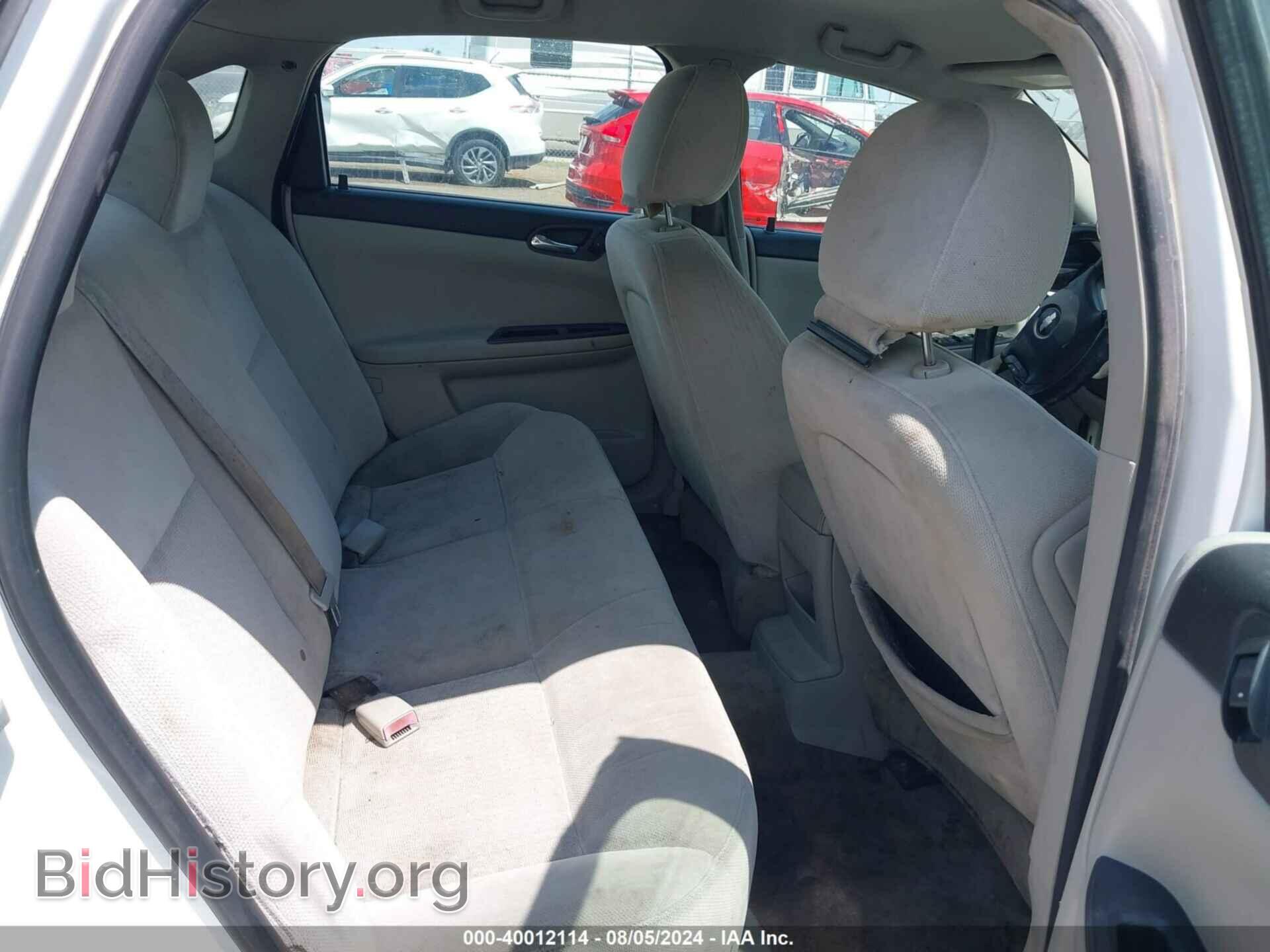 2012 CHEVROLET IMPALA - VIN: 2G1WF5E31C1222086 - Фото 8