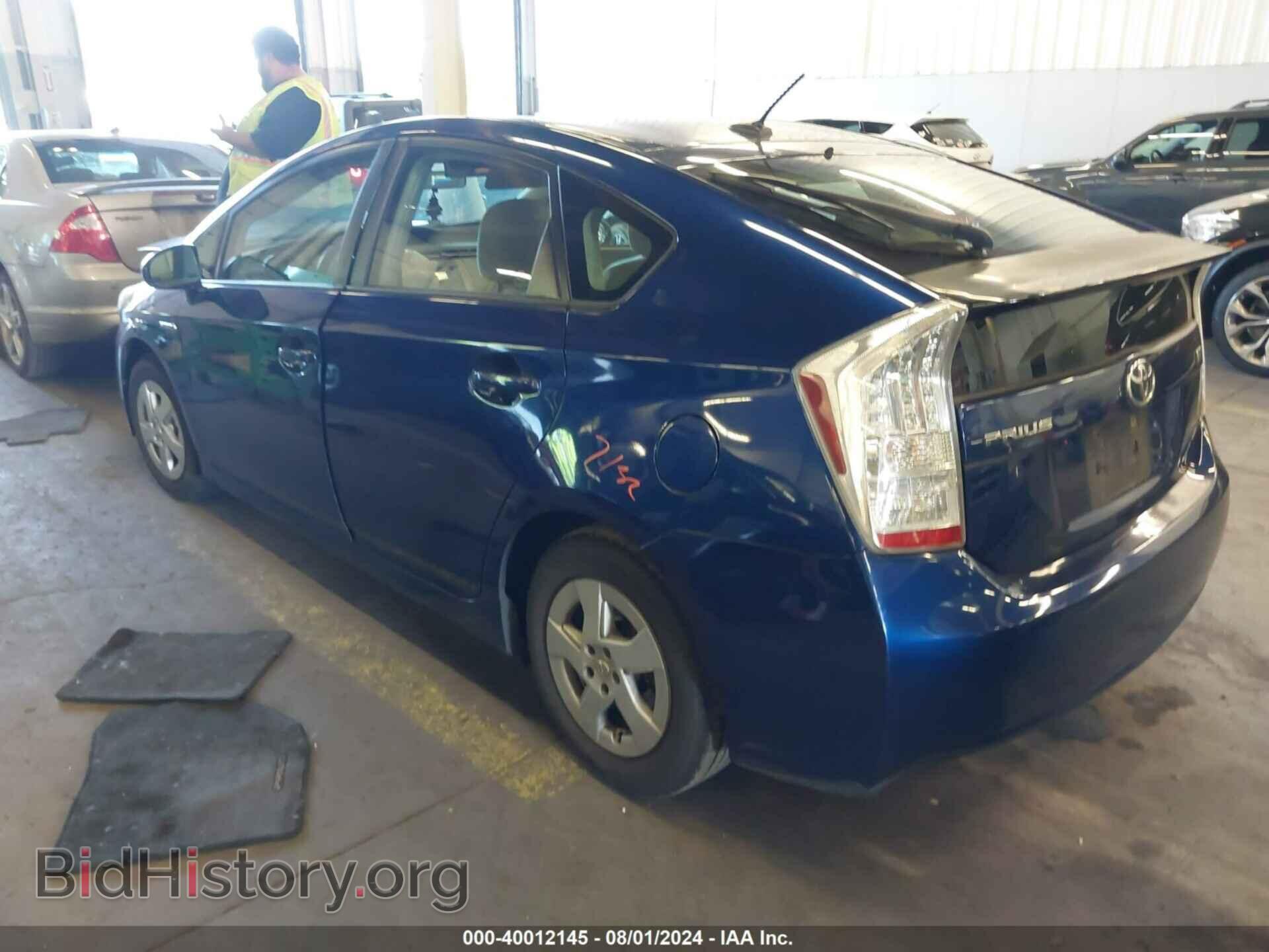 2011 TOYOTA PRIUS - VIN: JTDKN3DU5B1439779 - Фото 3