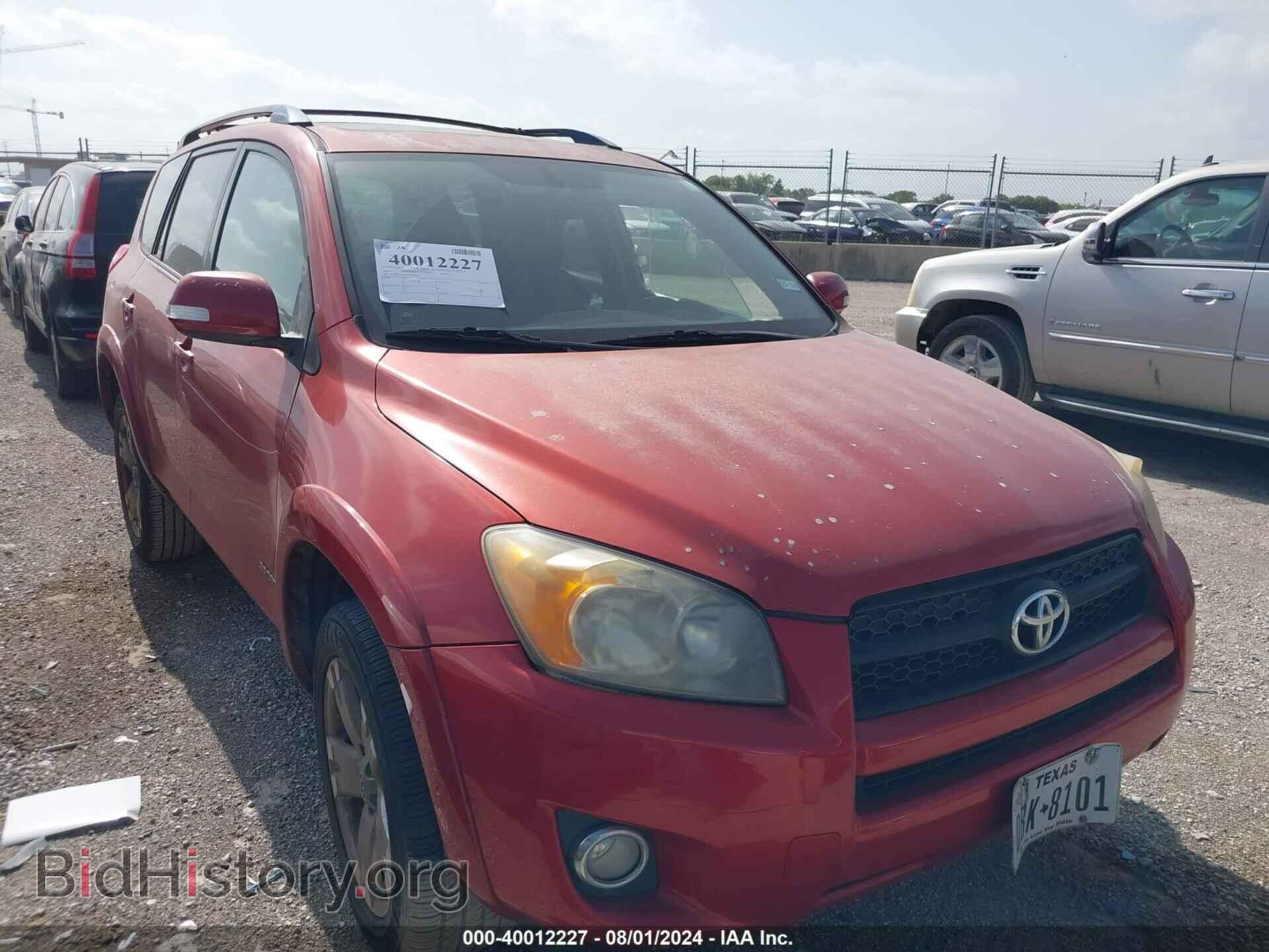 Photo JTMWF4DV1B5038509 - TOYOTA RAV4 2011