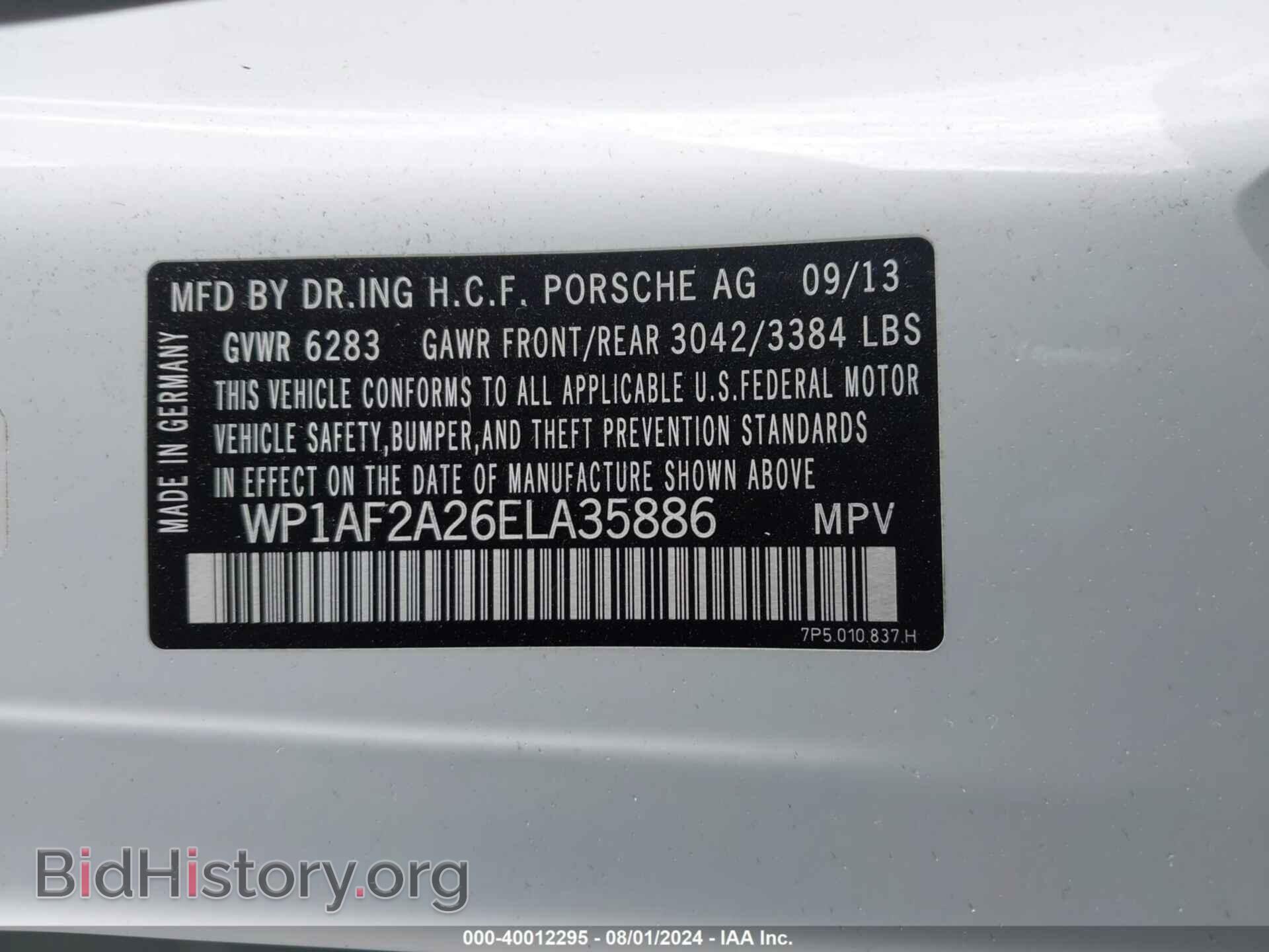 2014 PORSCHE CAYENNE - VIN: WP1AF2A26ELA35886 - Фото 9
