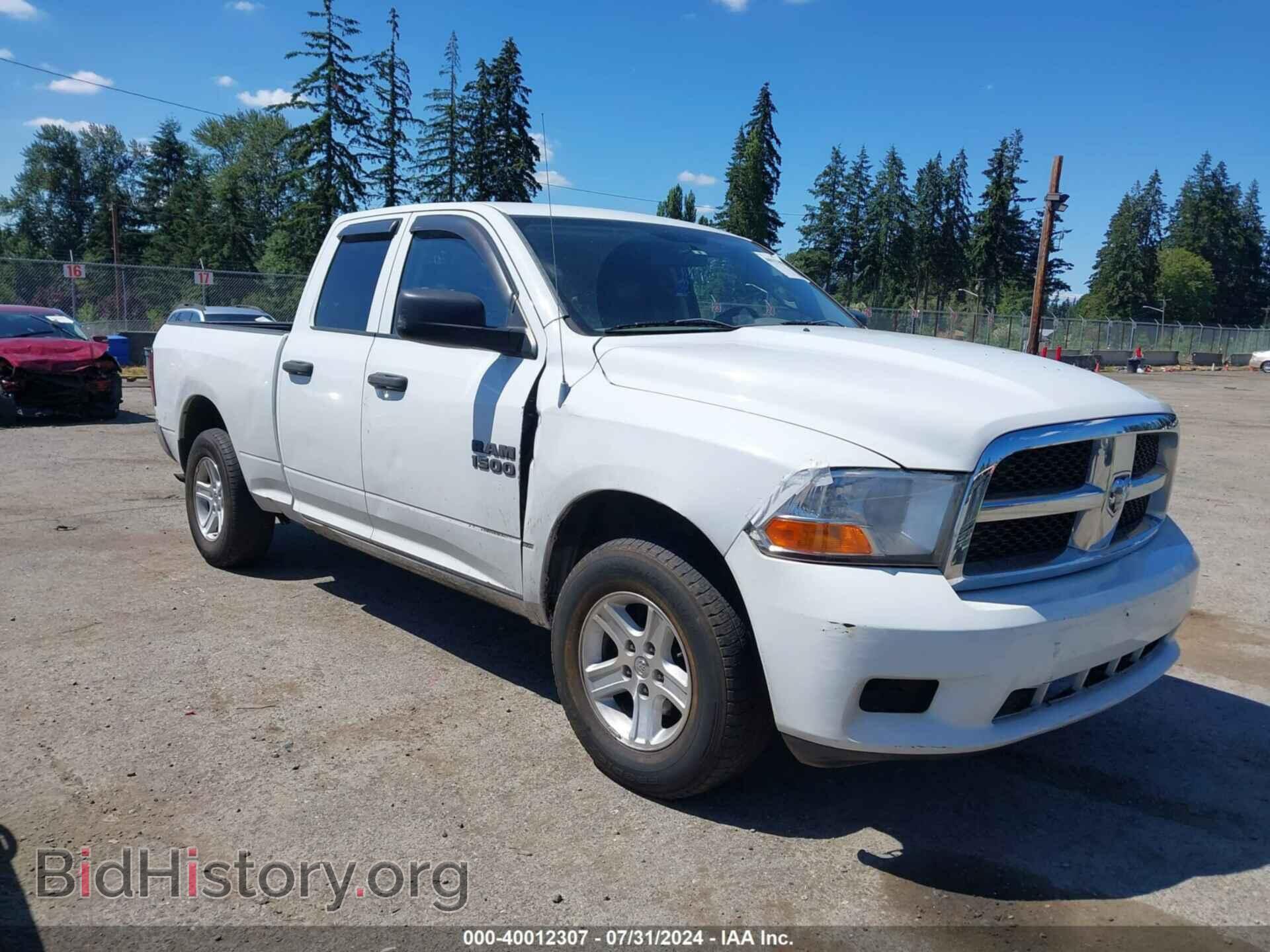 Photo 1D7RB1GK3BS687714 - RAM RAM 1500 2011