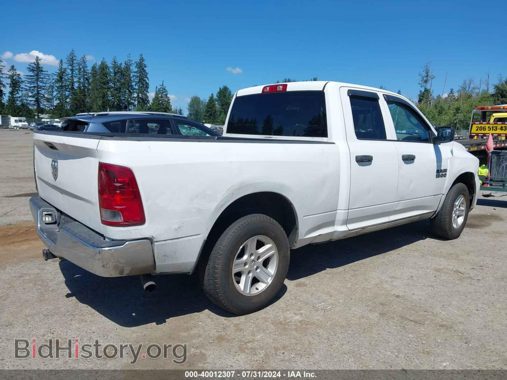 2011 RAM RAM 1500 - VIN: 1D7RB1GK3BS687714 - Photo 4