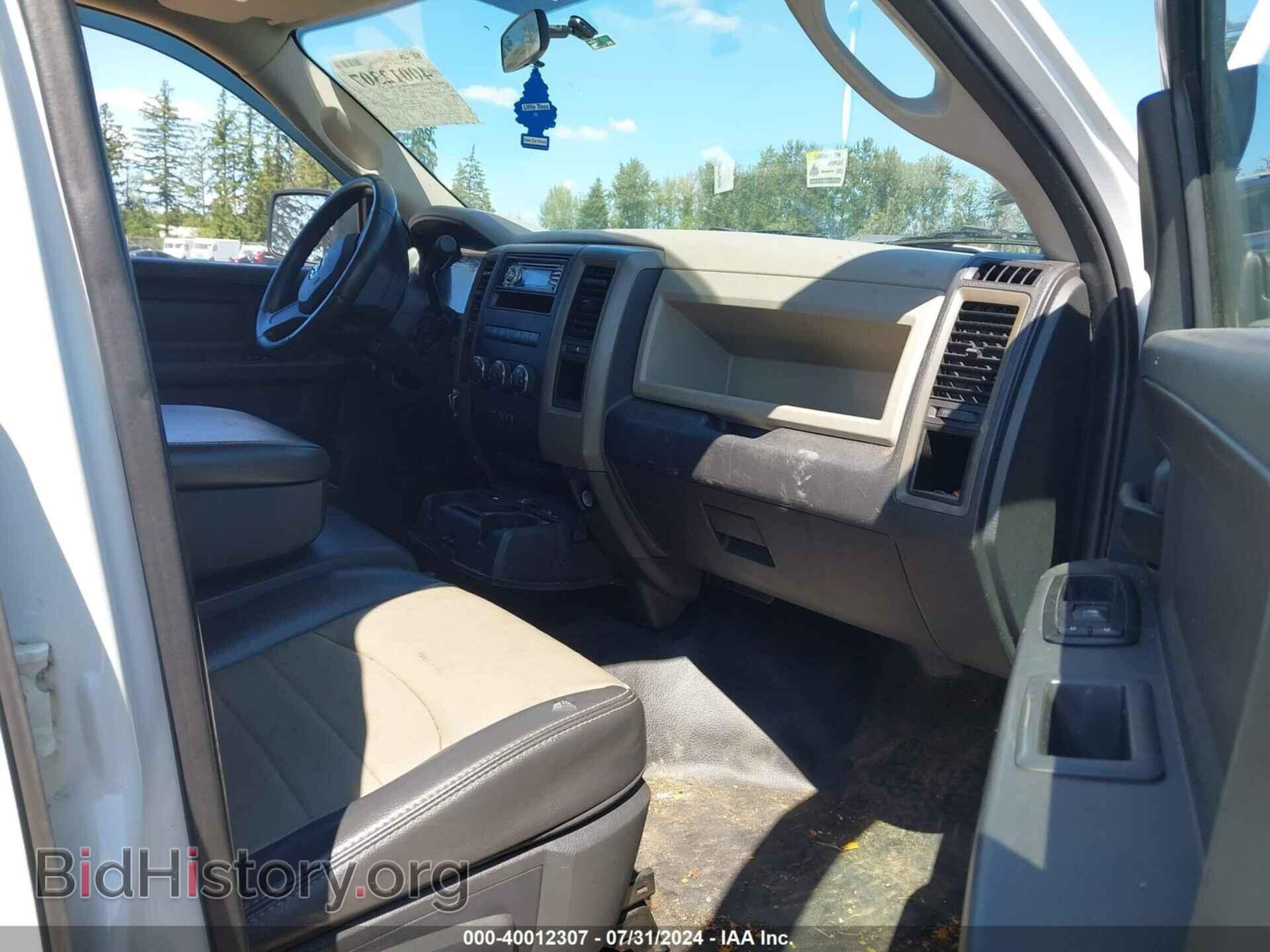 2011 RAM RAM 1500 - VIN: 1D7RB1GK3BS687714 - Photo 5
