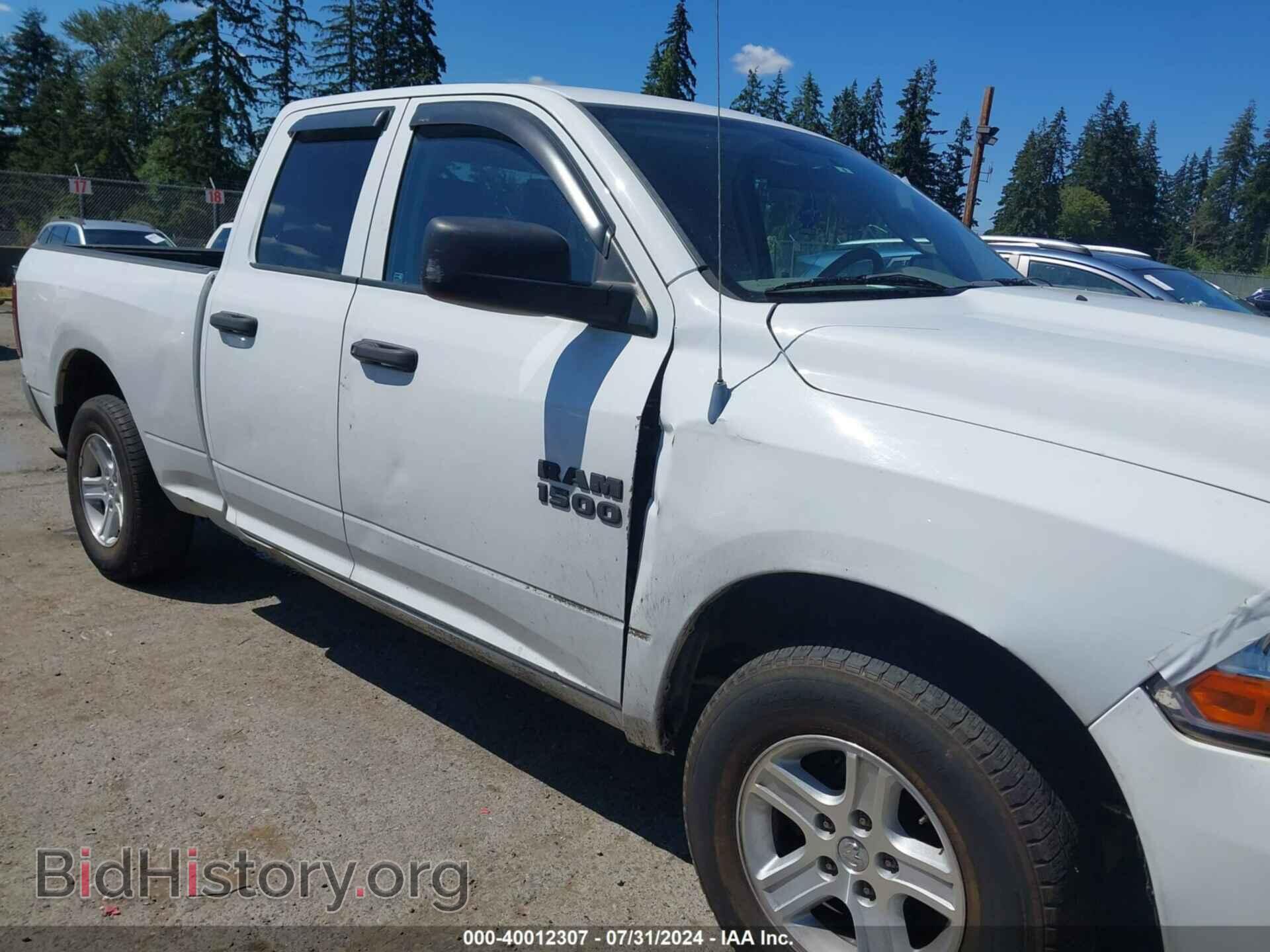2011 RAM RAM 1500 - VIN: 1D7RB1GK3BS687714 - Photo 6