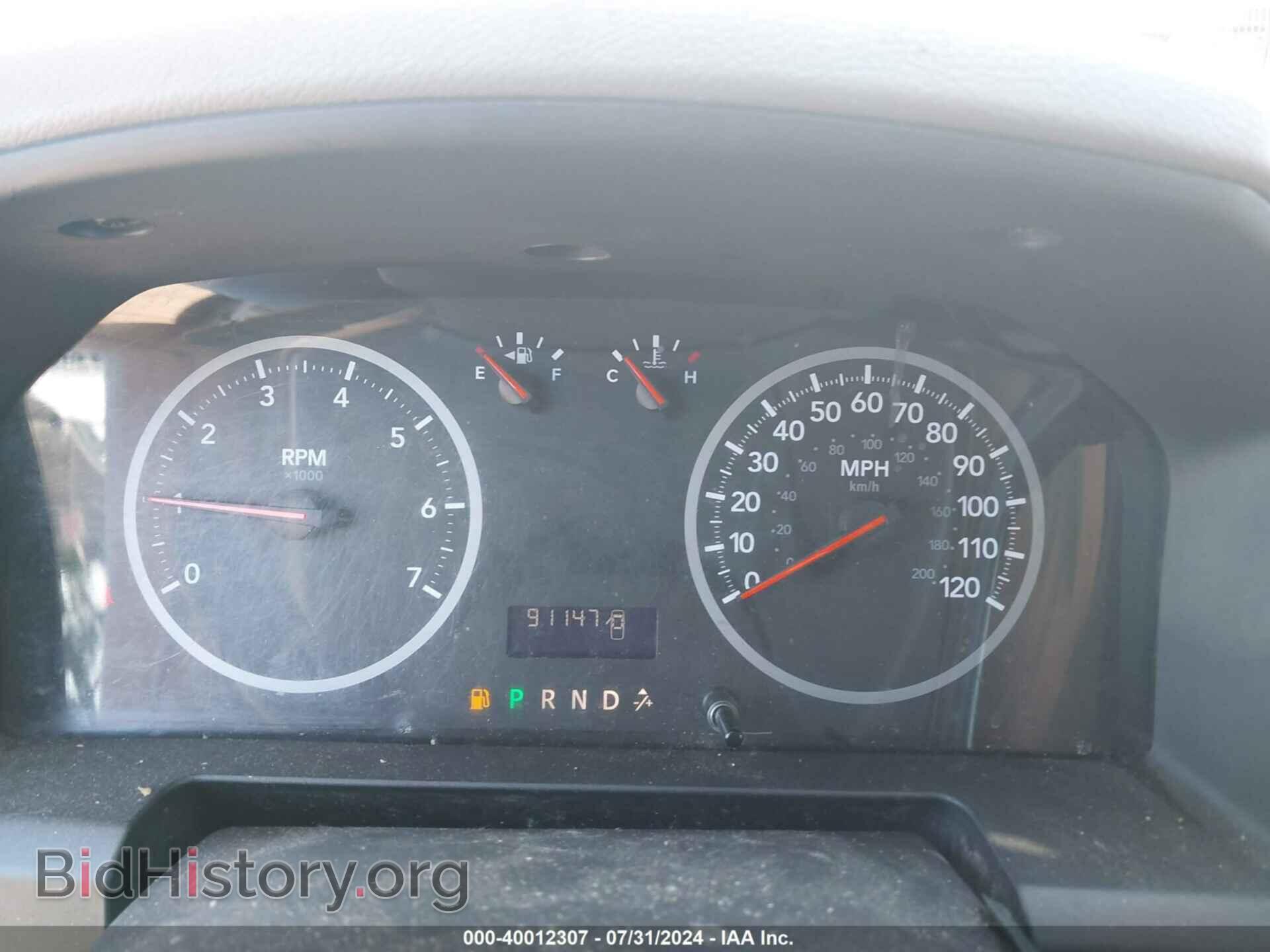 2011 RAM RAM 1500 - VIN: 1D7RB1GK3BS687714 - Photo 7