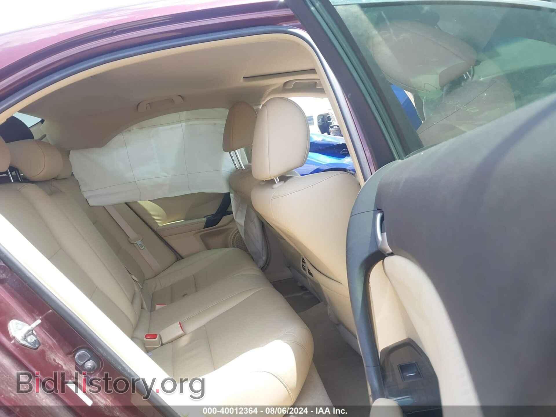 2012 ACURA TSX - VIN: JH4CU2F4XCC020071 - Фото 8