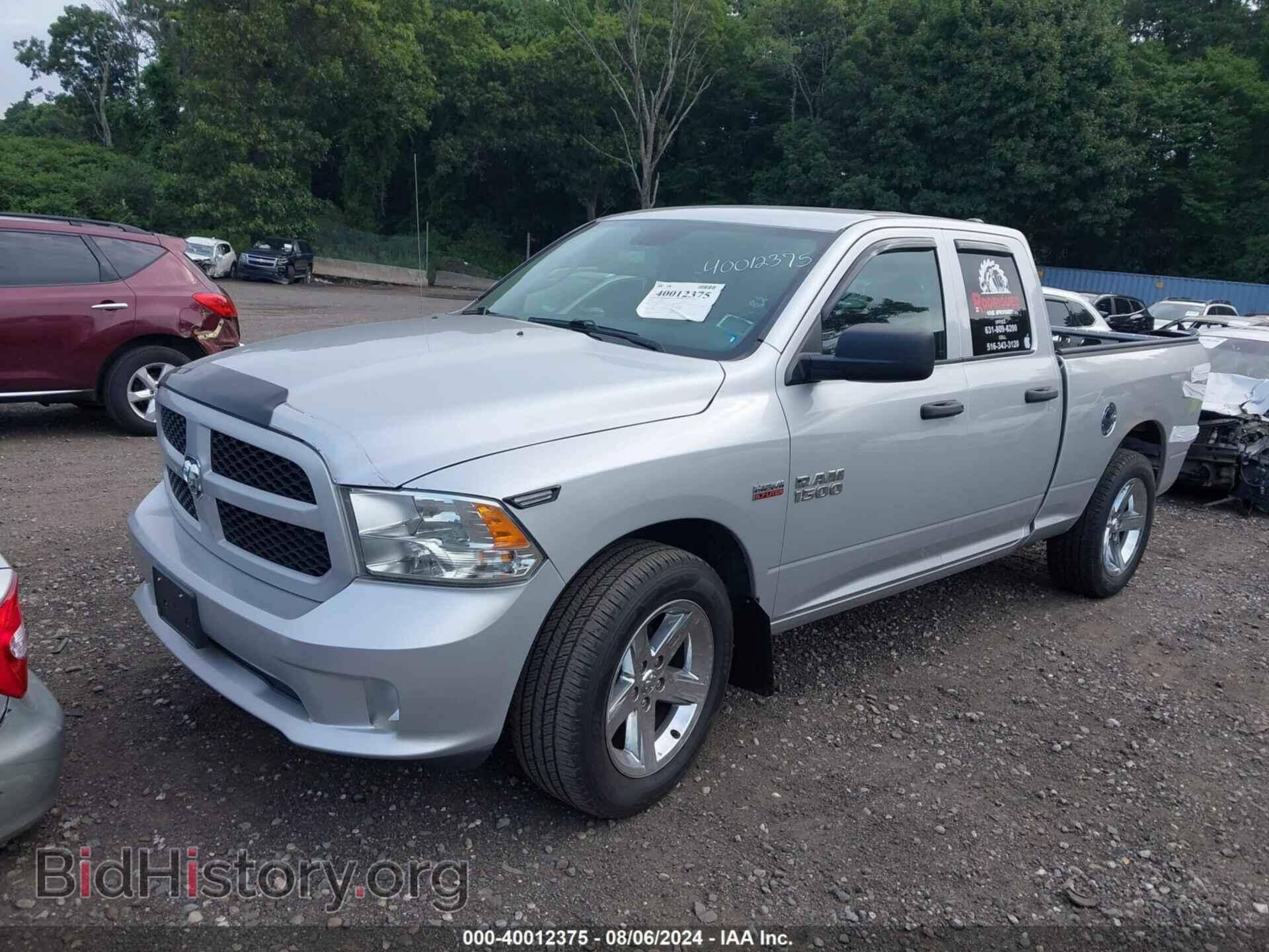 2017 RAM 1500 - VIN: 1C6RR7FT3HS739216 - Фото 2