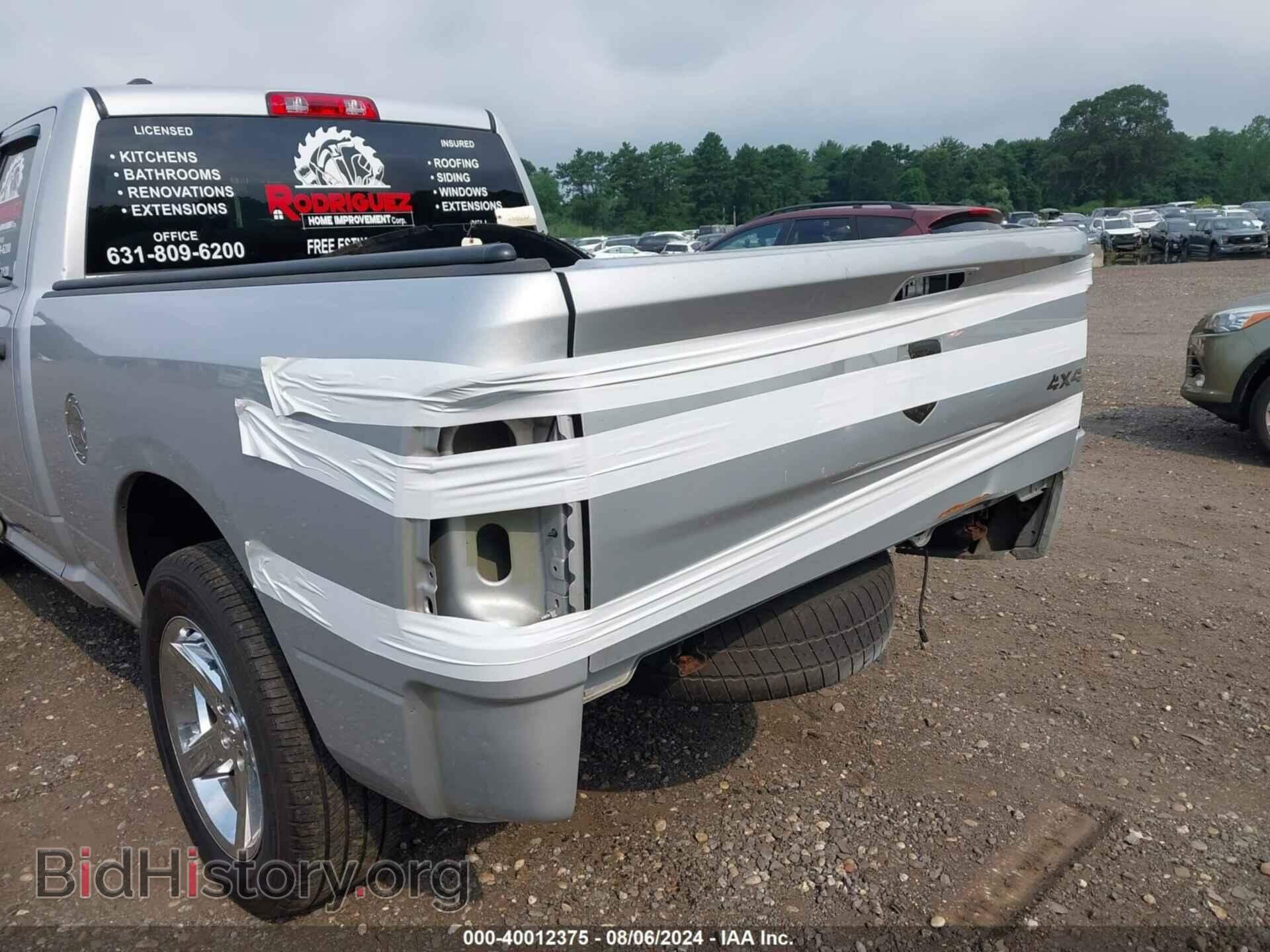 2017 RAM 1500 - VIN: 1C6RR7FT3HS739216 - Фото 6