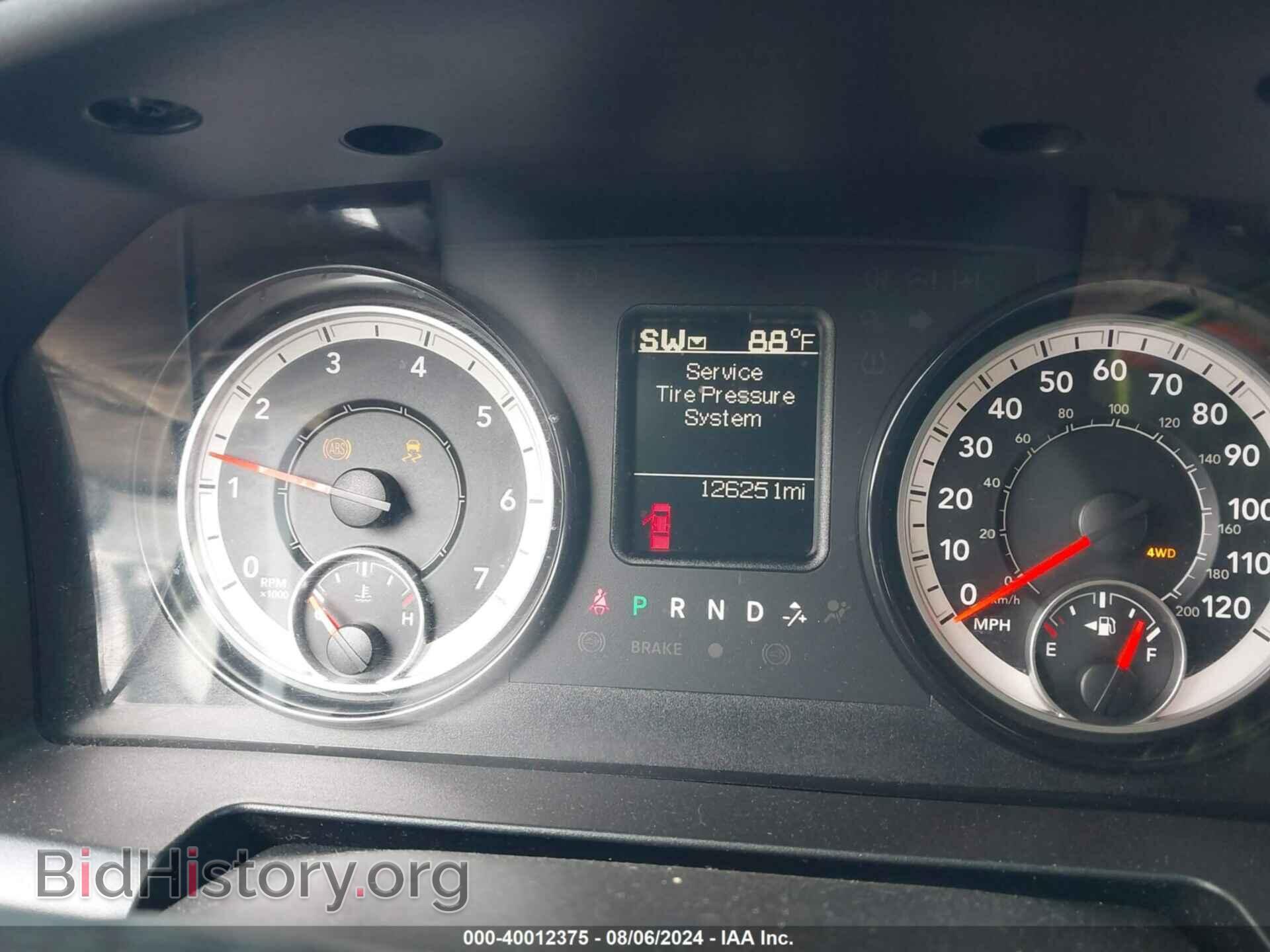 2017 RAM 1500 - VIN: 1C6RR7FT3HS739216 - Фото 7