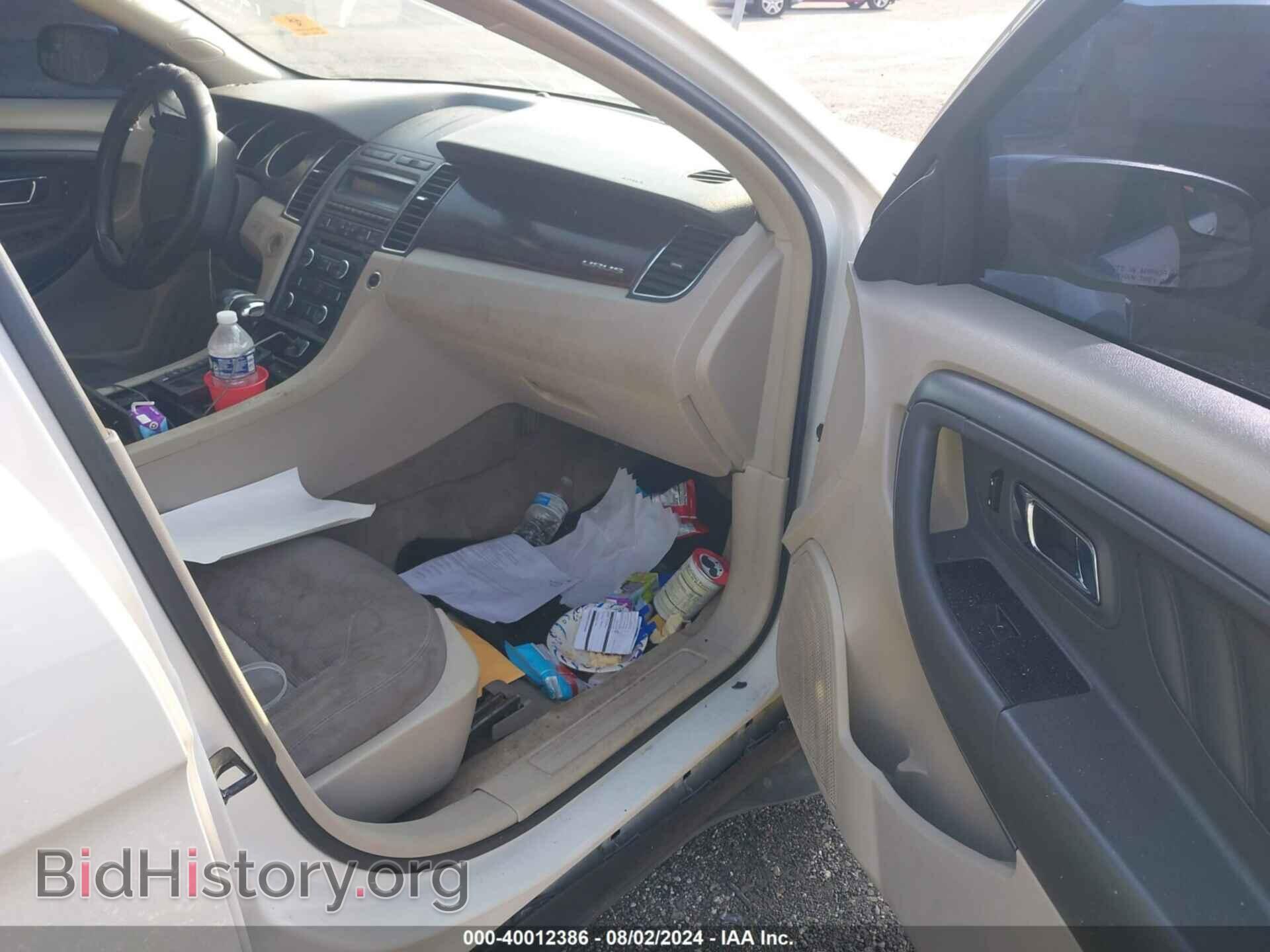 2012 FORD TAURUS - VIN: 1FAHP2EW5CG144071 - Фото 5