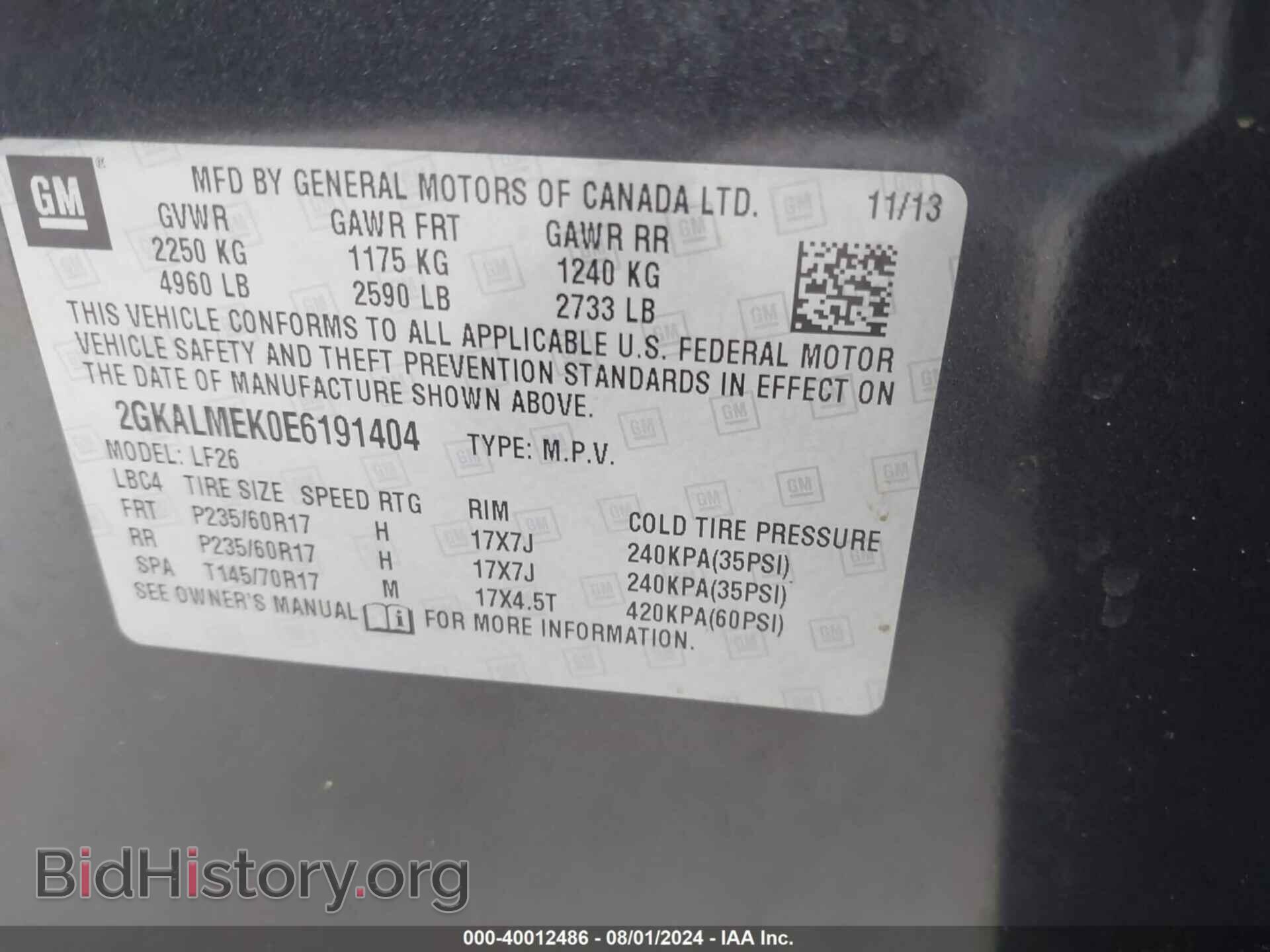 2014 GMC TERRAIN - VIN: 2GKALMEK0E6191404 - Фото 9
