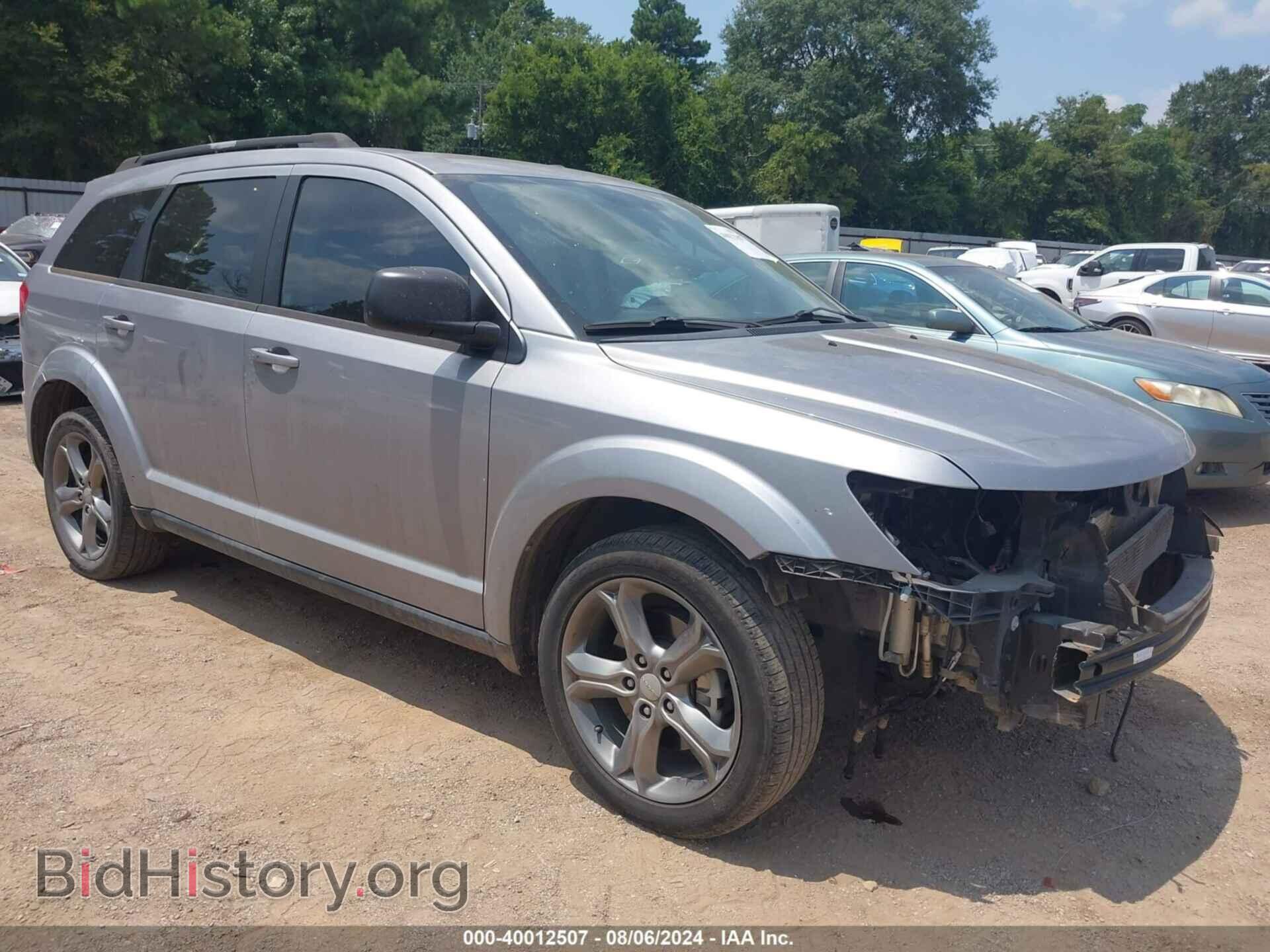 Фотография 3C4PDCAB9HT538358 - DODGE JOURNEY 2017