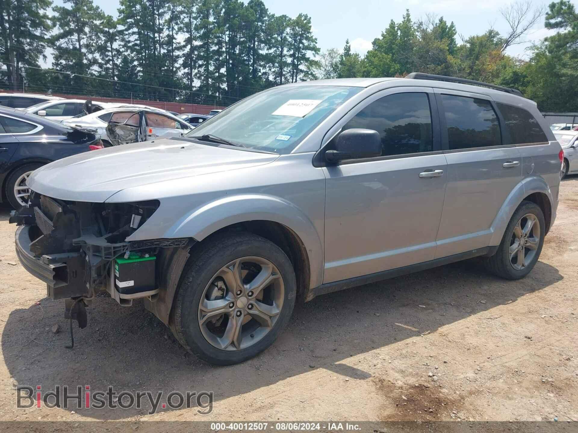 2017 DODGE JOURNEY - VIN: 3C4PDCAB9HT538358 - Фото 2