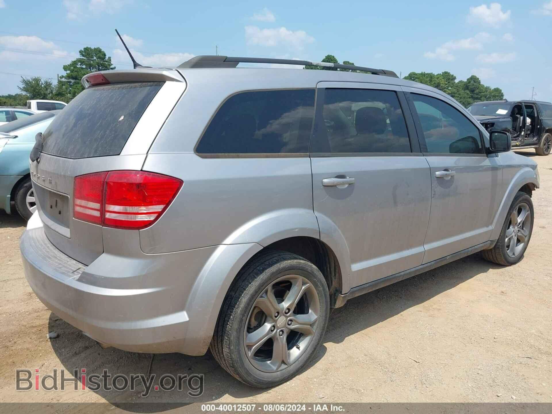 2017 DODGE JOURNEY - VIN: 3C4PDCAB9HT538358 - Фото 4