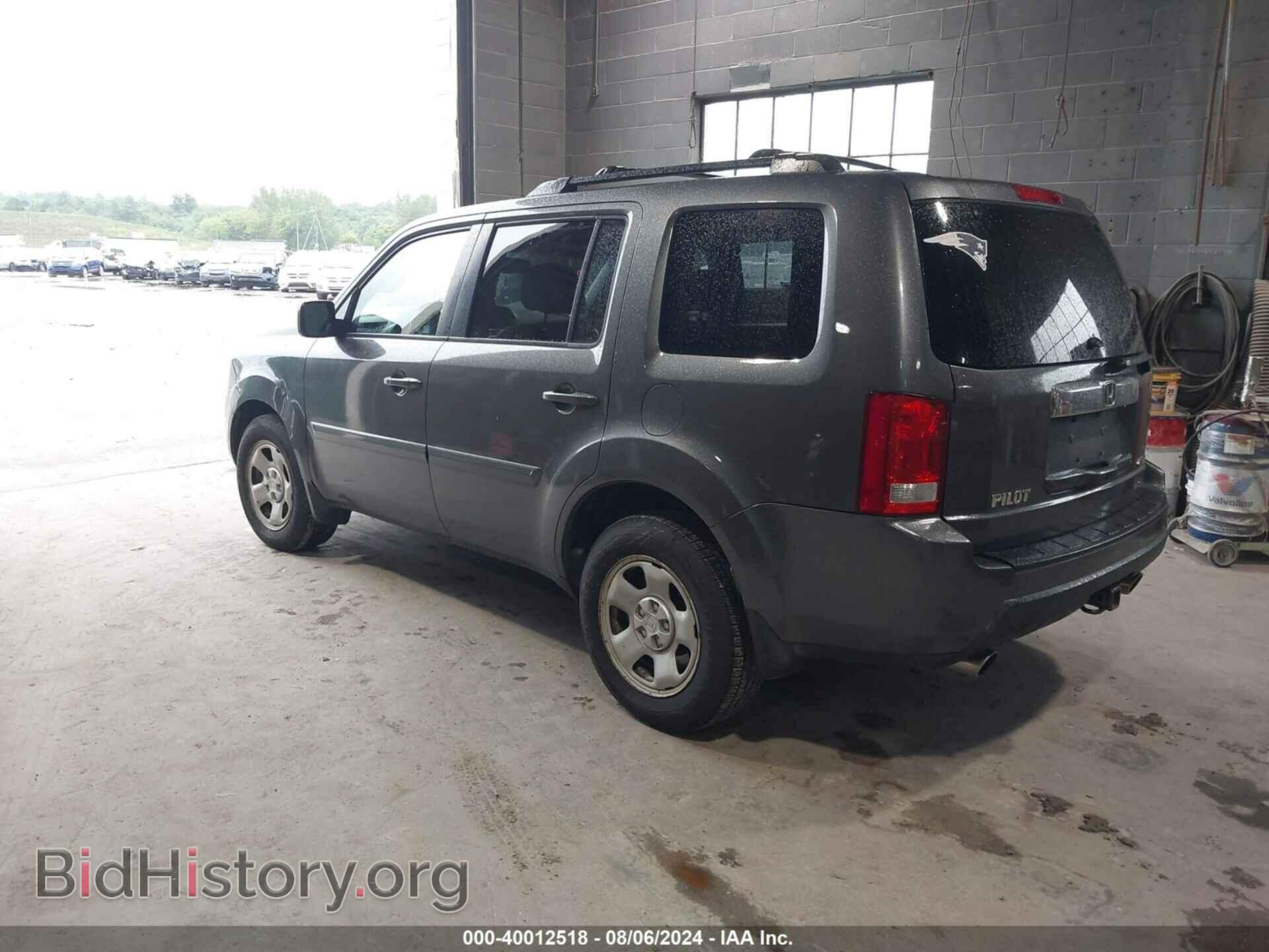 2011 HONDA PILOT - VIN: 5FNYF4H77BB022429 - Фото 3